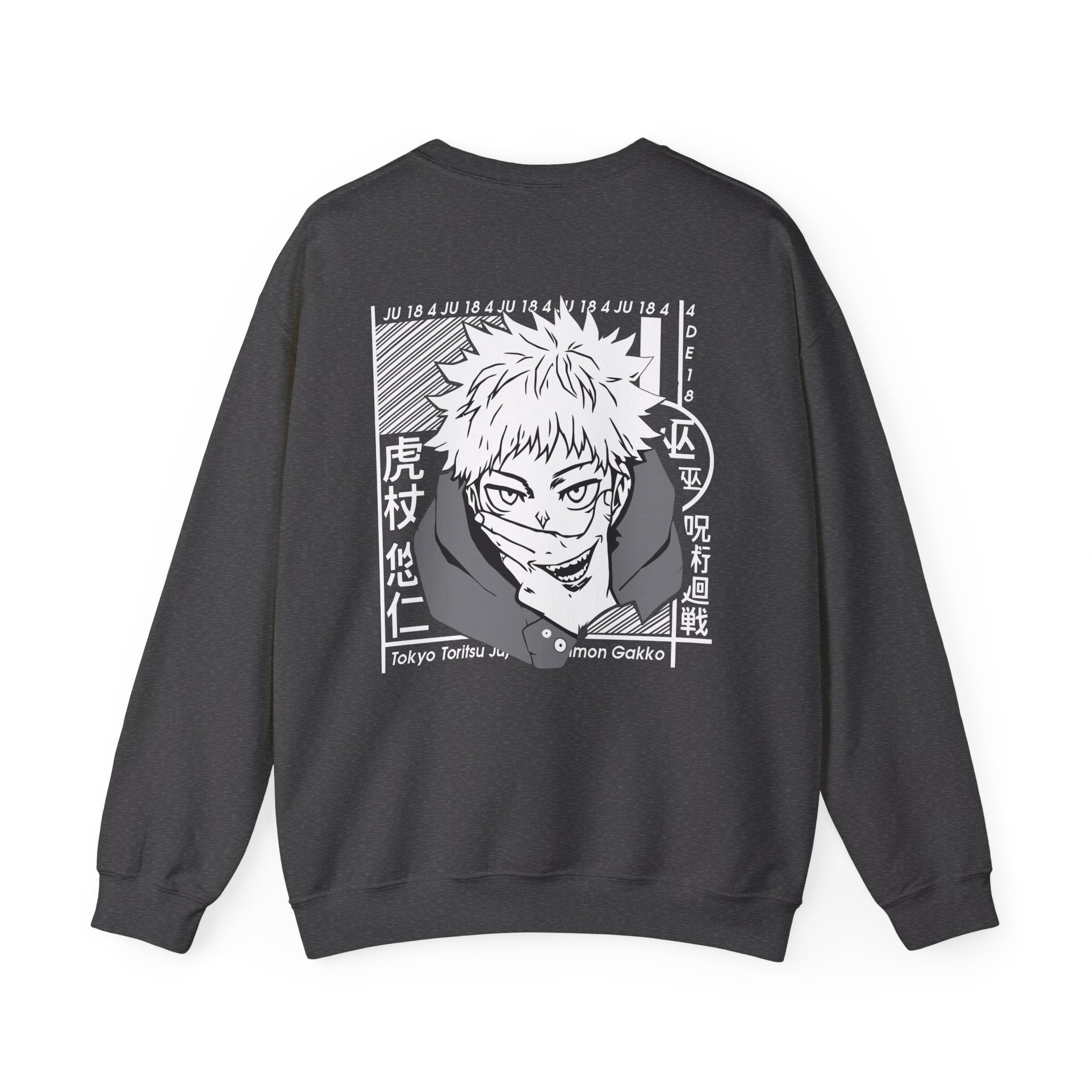 Yuji Itadori The Vessel Jujutsu Kaisen sweatshirt – Maklenn