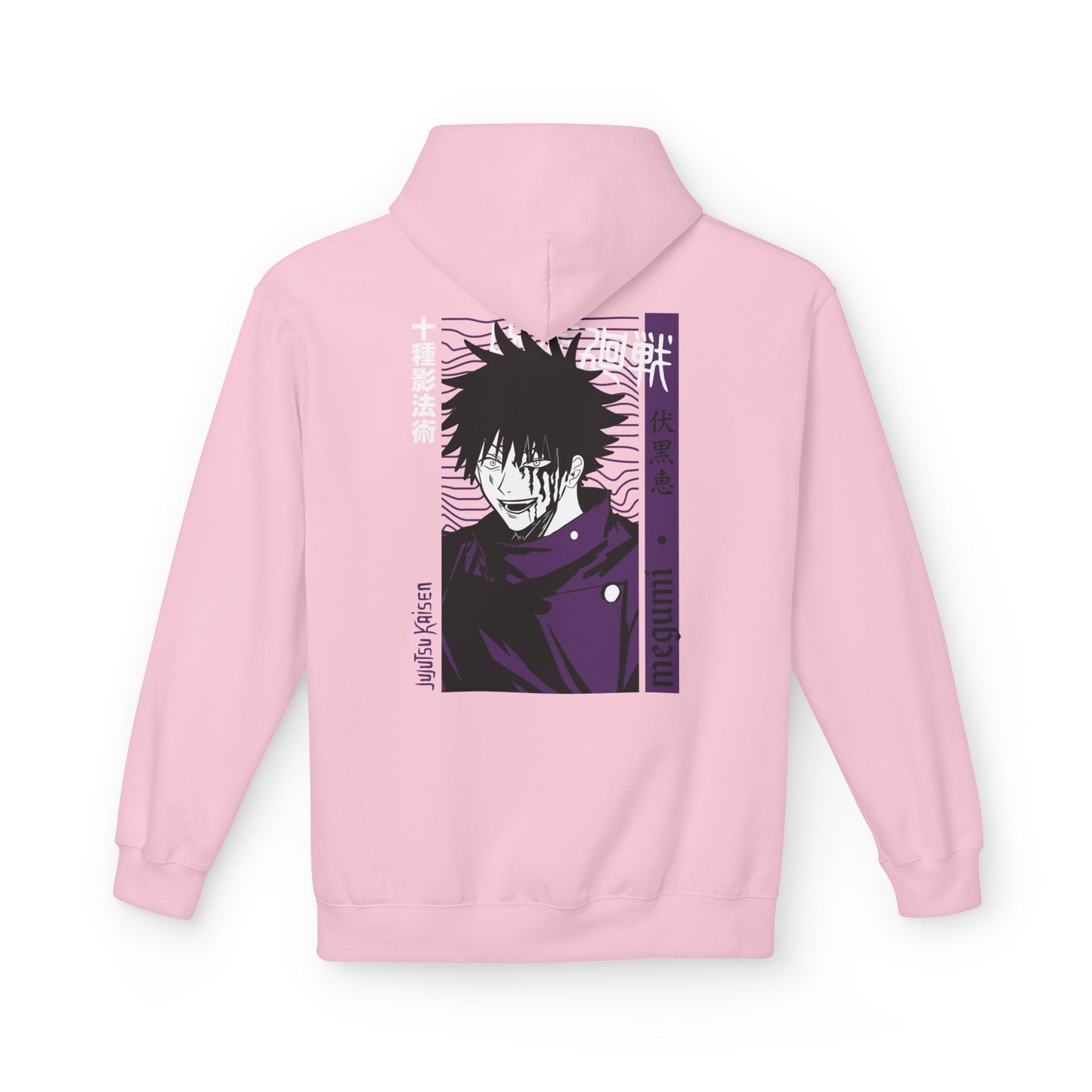 Megumi "Ten Shadows" Jujutsu Kaisen Hoodie | Maklenn