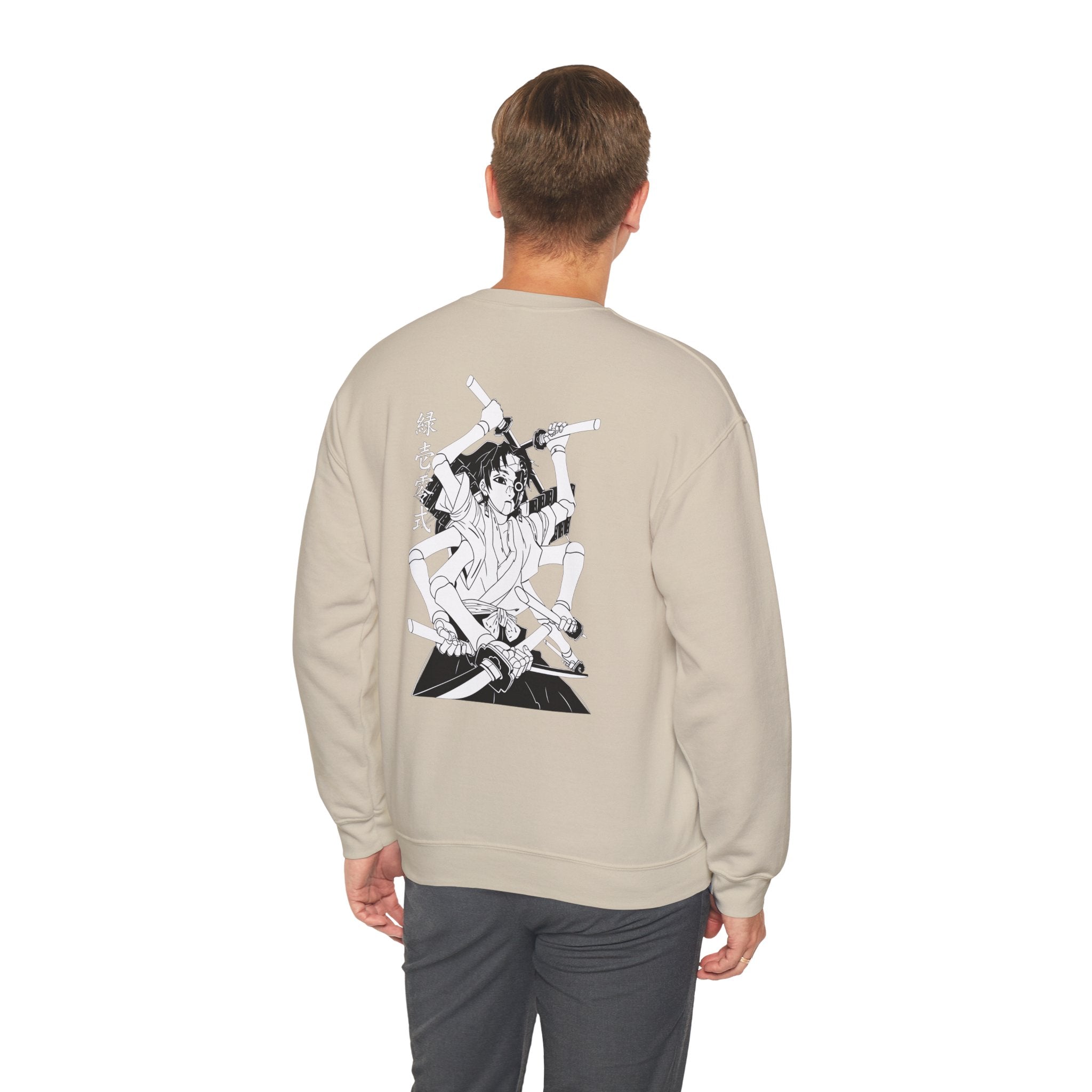 Yoriichi Type Zero "Training Doll" | Demon Slayer Sweatshirt