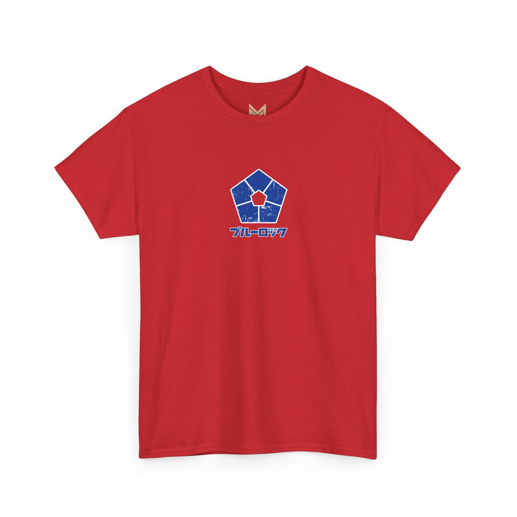 Oliver Aiku "Emperor" | Blue Lock Graphic Tee