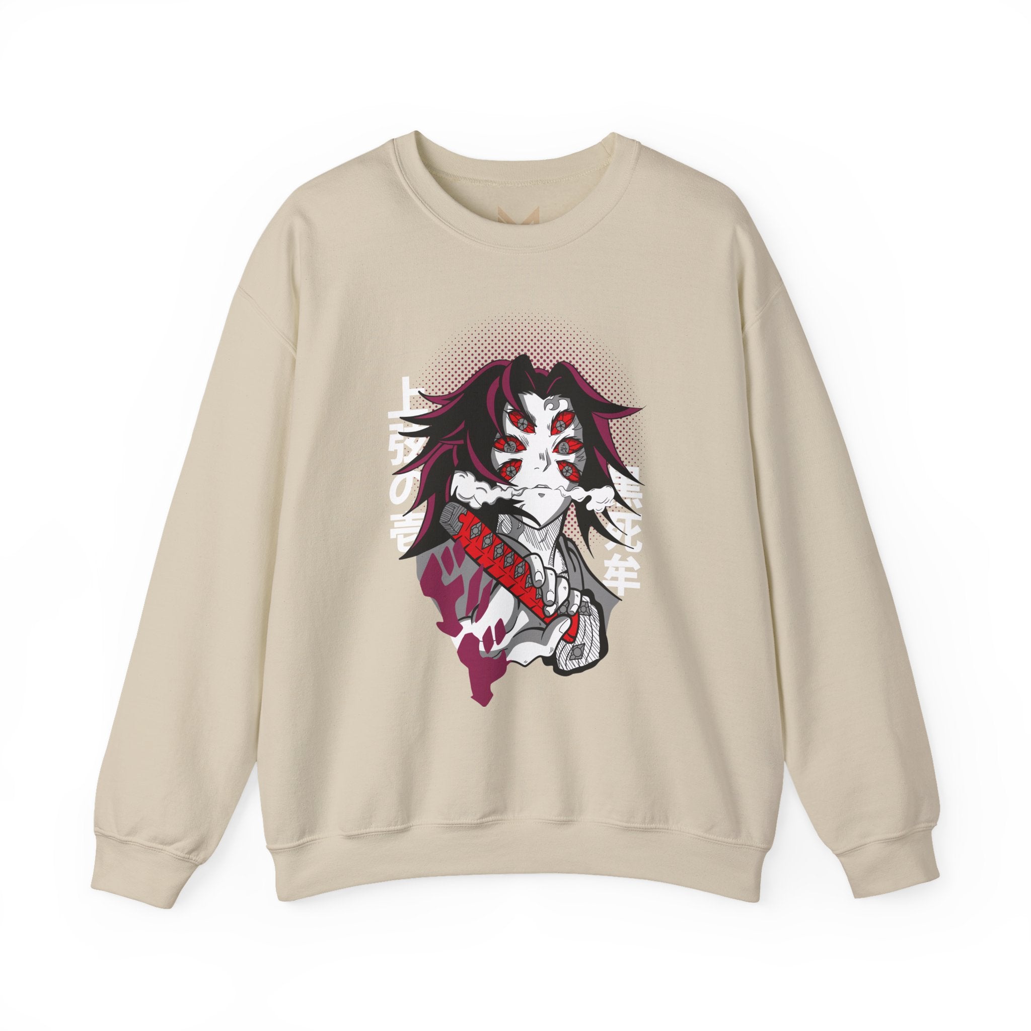 Kokushibo "Upper Rank One" | Demon Slayer Sweatshirt
