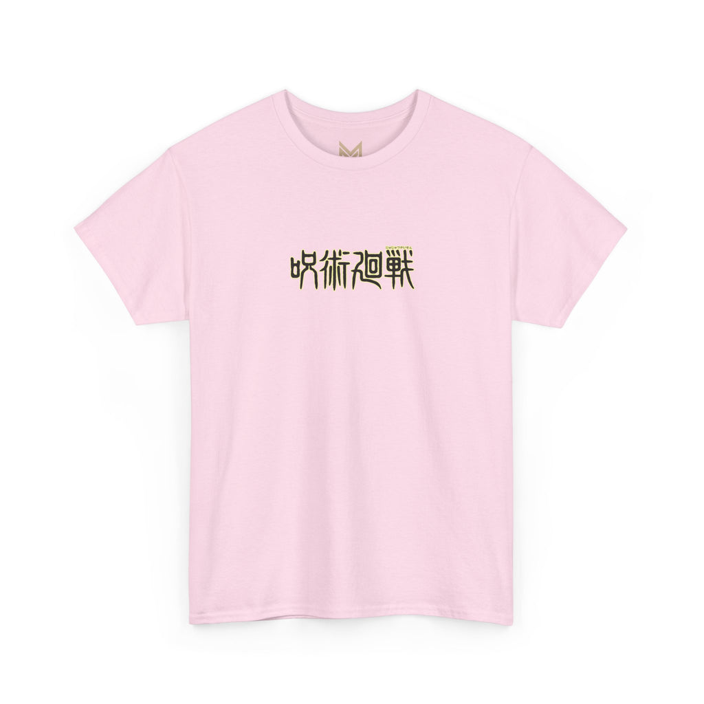 Suguru Geto "Curse Manipulator" | Jujutsu Kaisen Graphic Tee