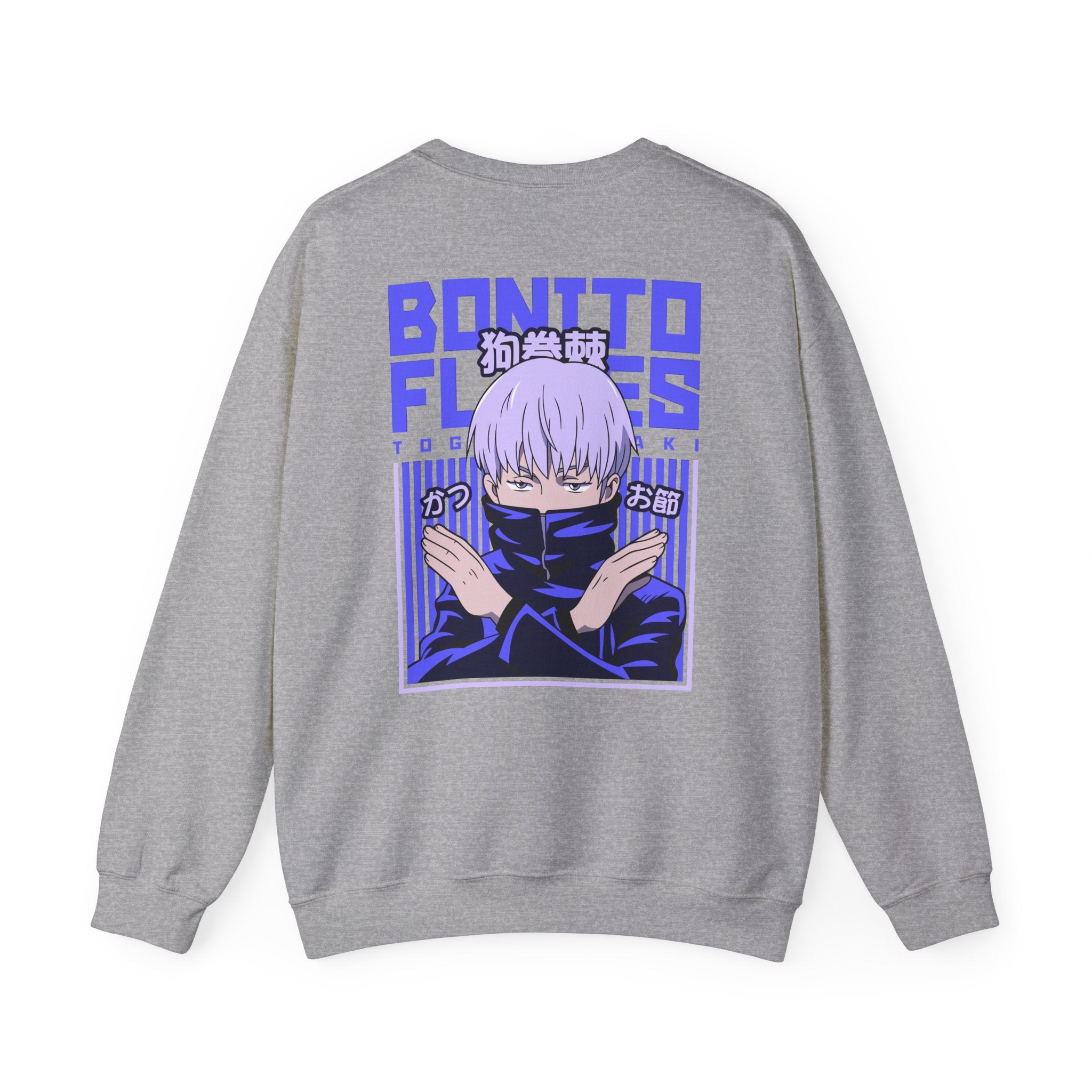 Toge Inumaki "Cursed Speech" | Jujutsu Kaisen Sweatshirt