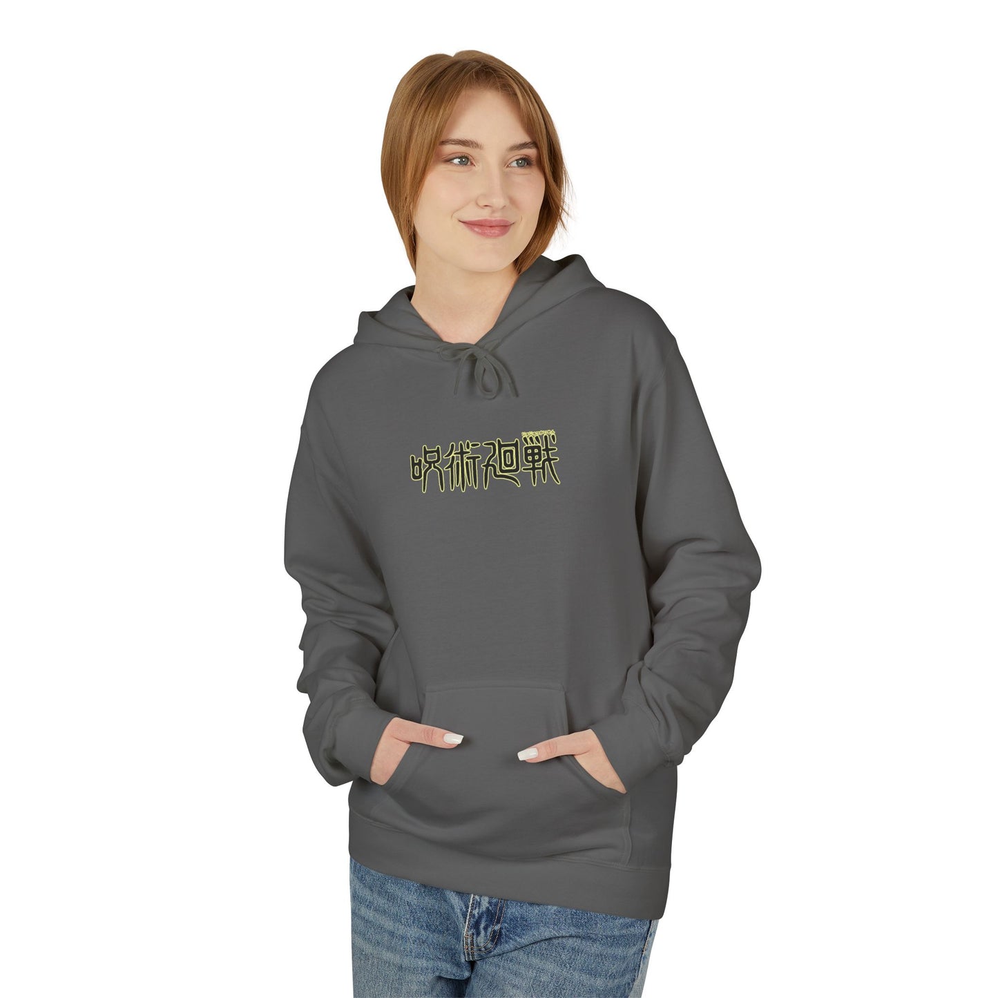 Megumi "Ten Shadows" Jujutsu Kaisen Hoodie | Maklenn
