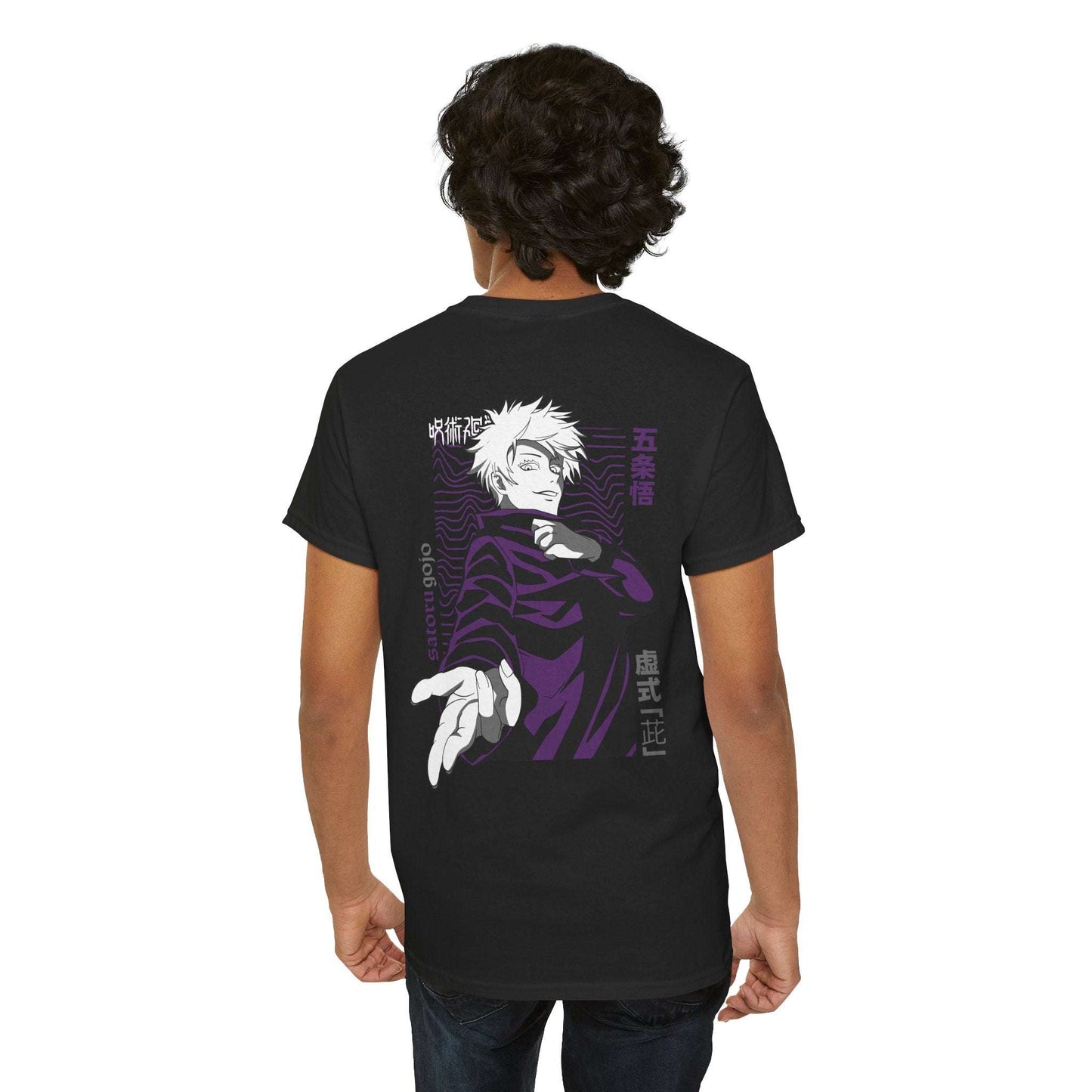 Anime Character Graphic Tee — Purple Back Art with Japanese Text Maklenn Anime Character Graphic Tee — Purple Back Art with Japanese Text T-Shirt Maklenn www.maklenn.com India 21.80