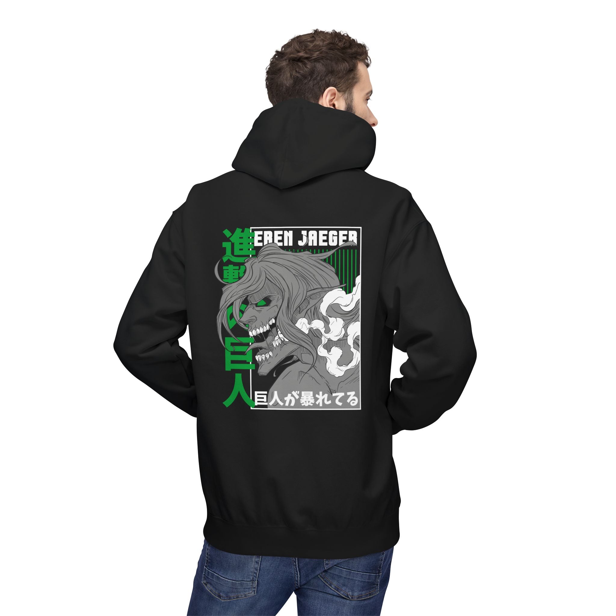 Eren Yeager "Attack Titan" | Attack on Titan Hoodie