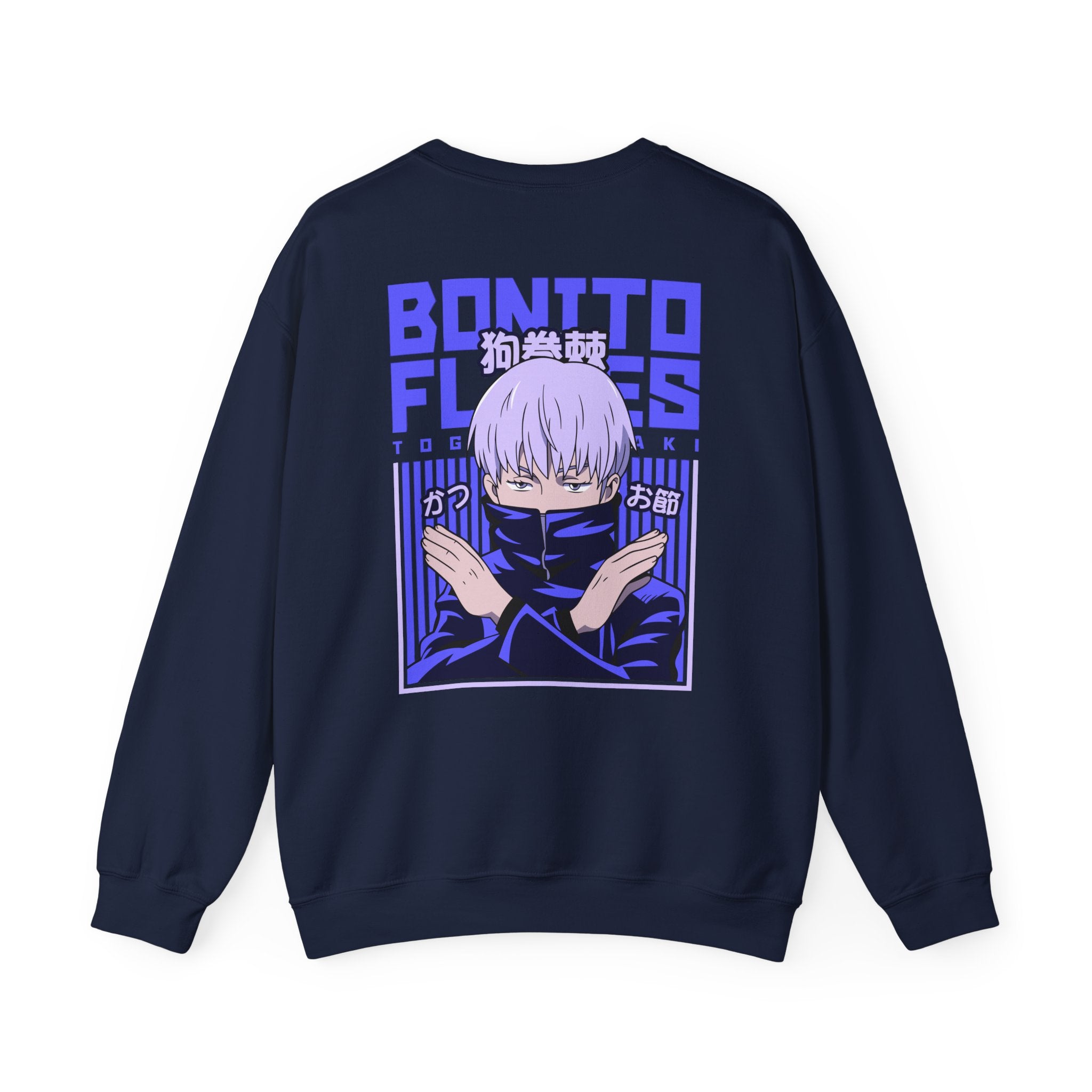 Toge Inumaki Cursed Speech Jujutsu Kaisen sweatshirt – Maklenn