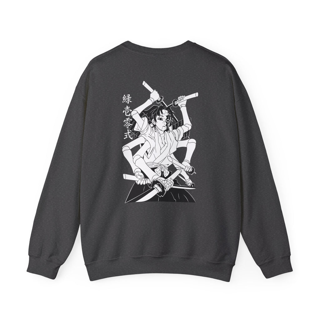 Yoriichi Type Zero "Training Doll" | Demon Slayer Sweatshirt