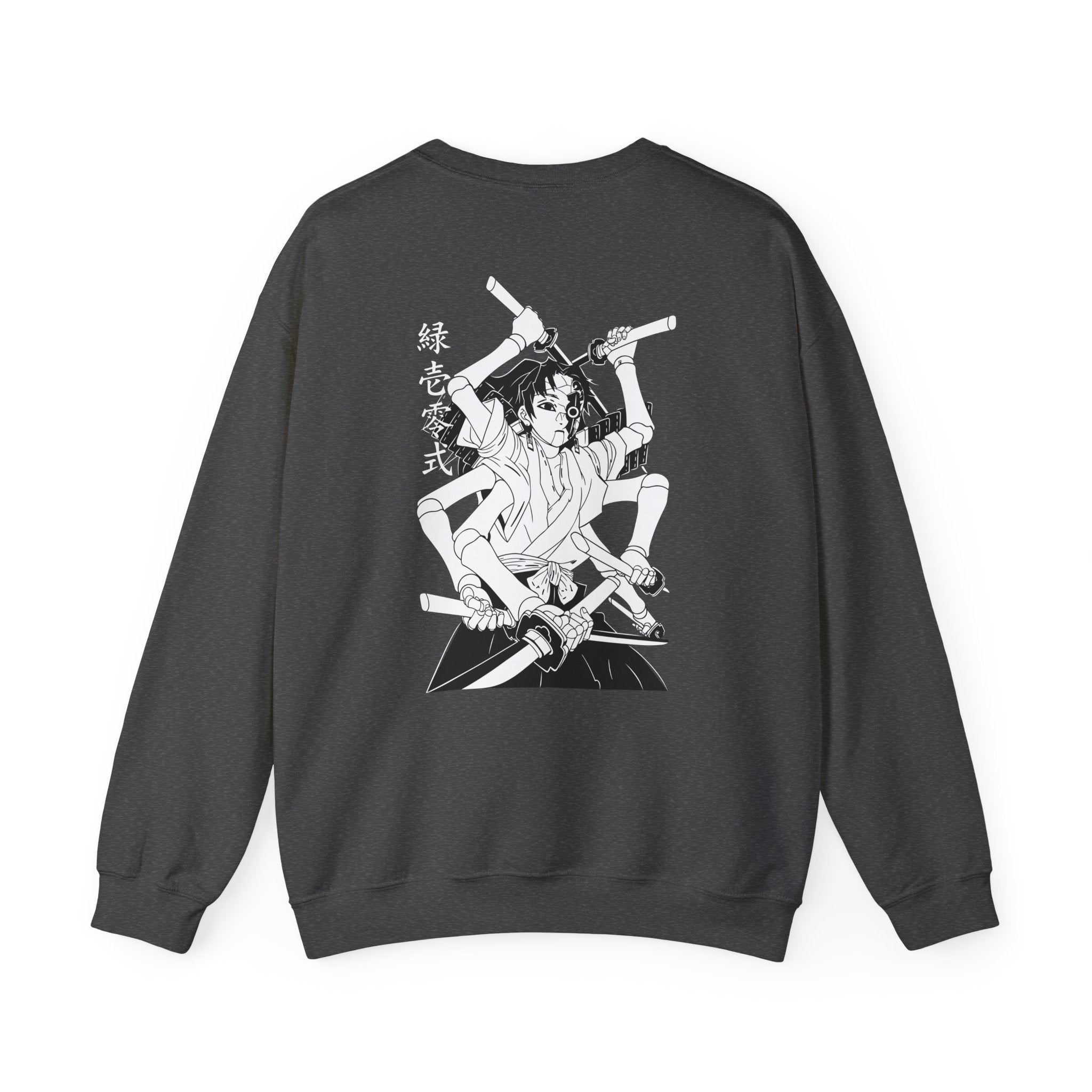 Yoriichi Type Zero "Training Doll" | Demon Slayer Sweatshirt