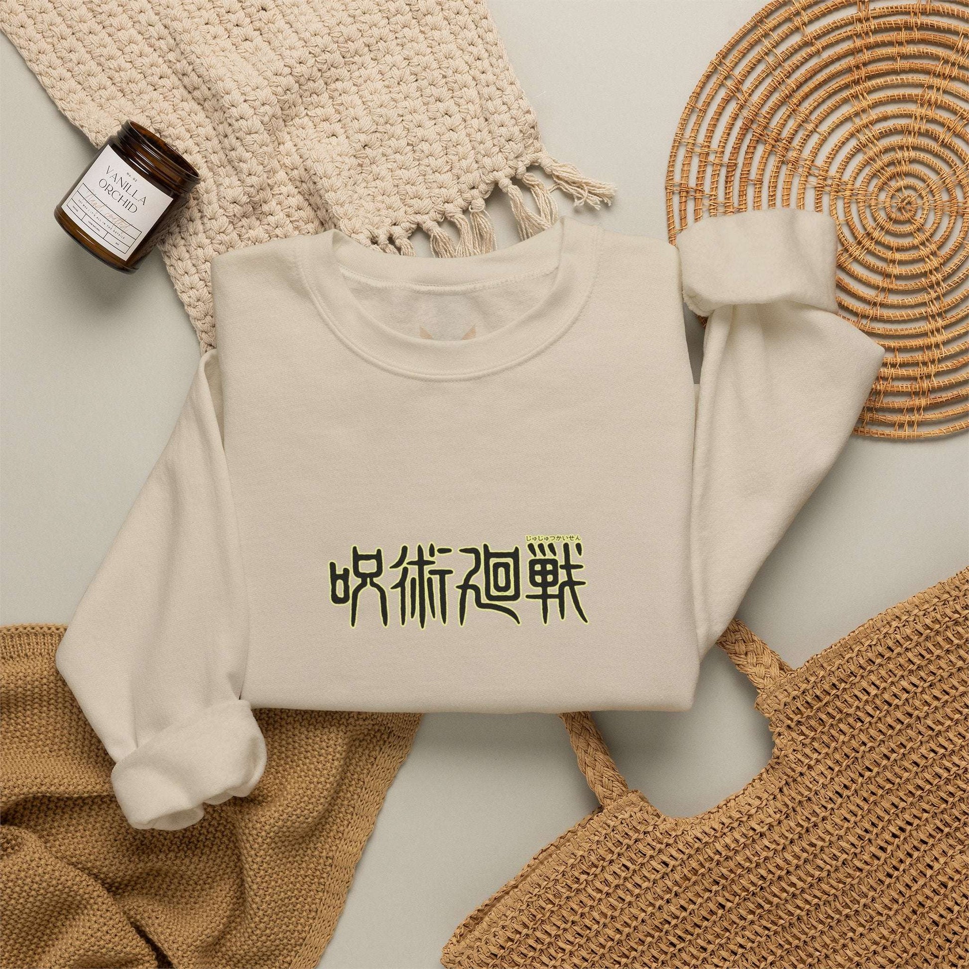 Jujutsu Kaisen Gojo Satoru Crewneck Sweatshirt — Anime Graphic Pullover Maklenn Jujutsu Kaisen Gojo Satoru Crewneck Sweatshirt — Anime Graphic Pullover Sweatshirt Maklenn www.maklenn.com India 33.23