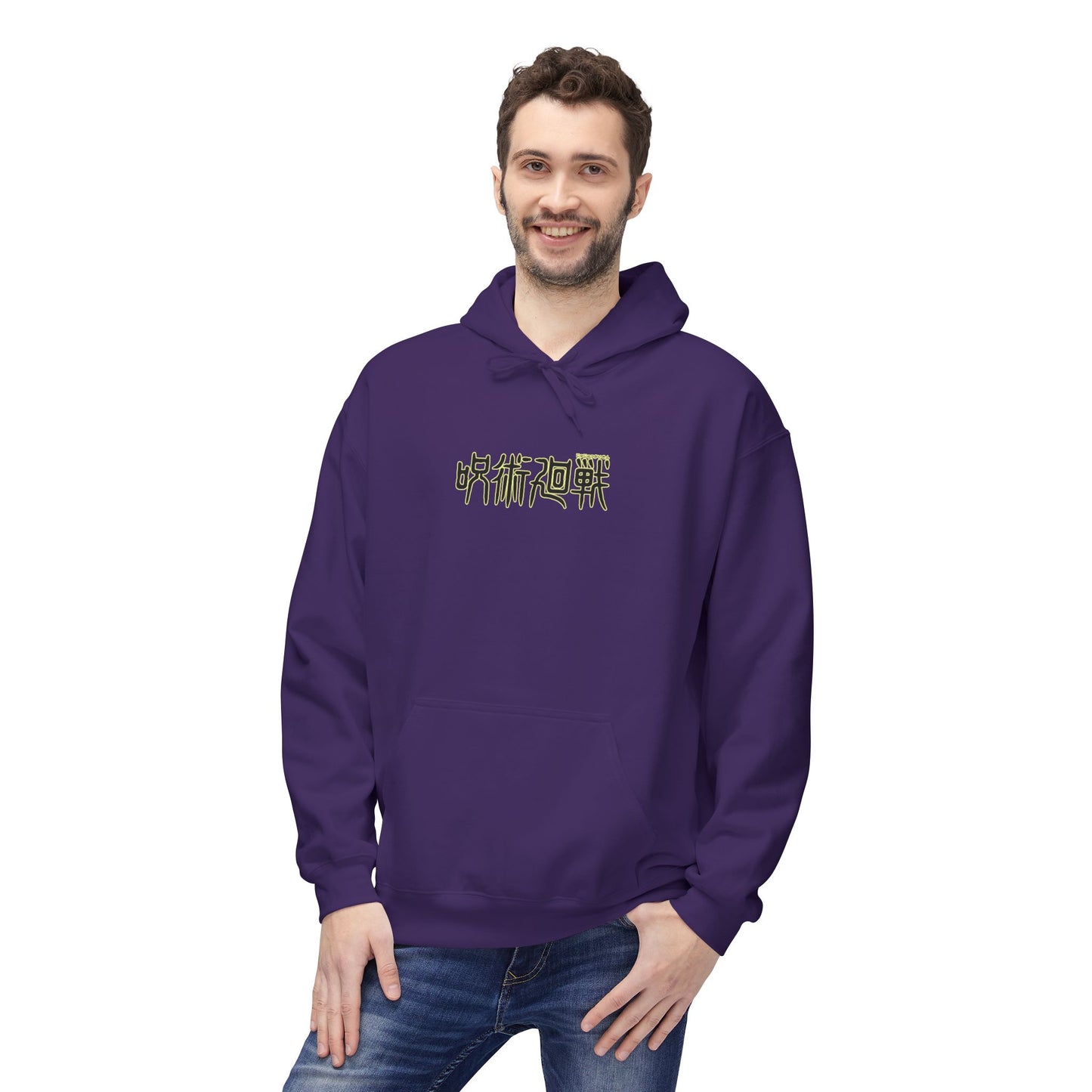 Satoru Gojo Infinity Jujutsu Kaisen Anime Streetwear – Premium Hoodie | Maklenn – View 41