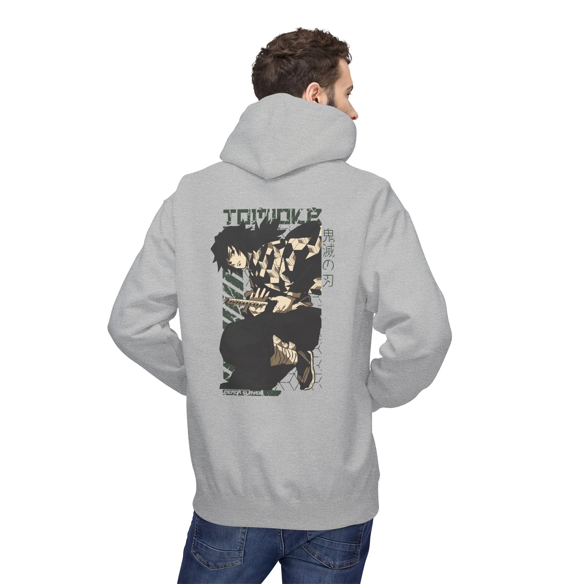 Giyu Tomioka "Water Hashira" | Demon Slayer Hoodie