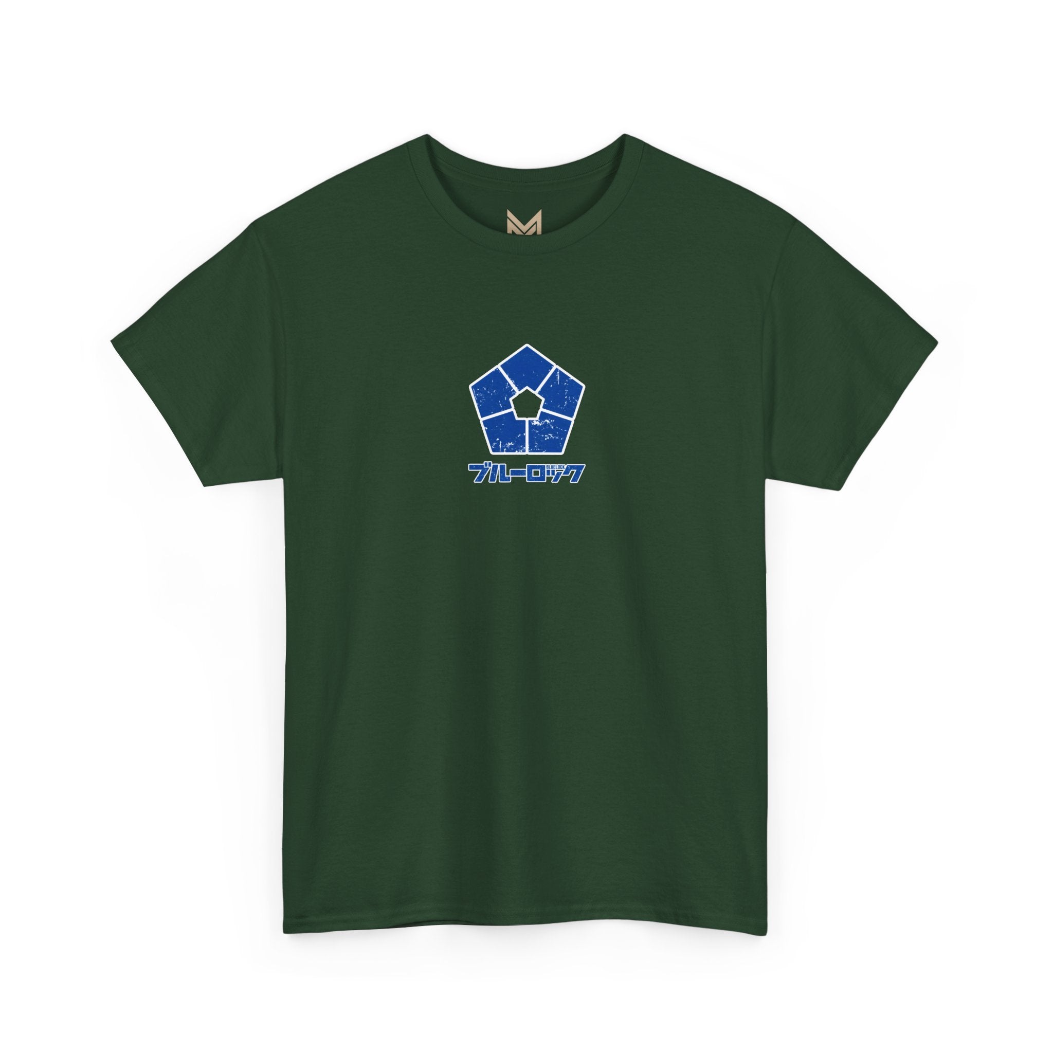 Michael Kaiser The Emperor Blue Lock graphic tee product image 6