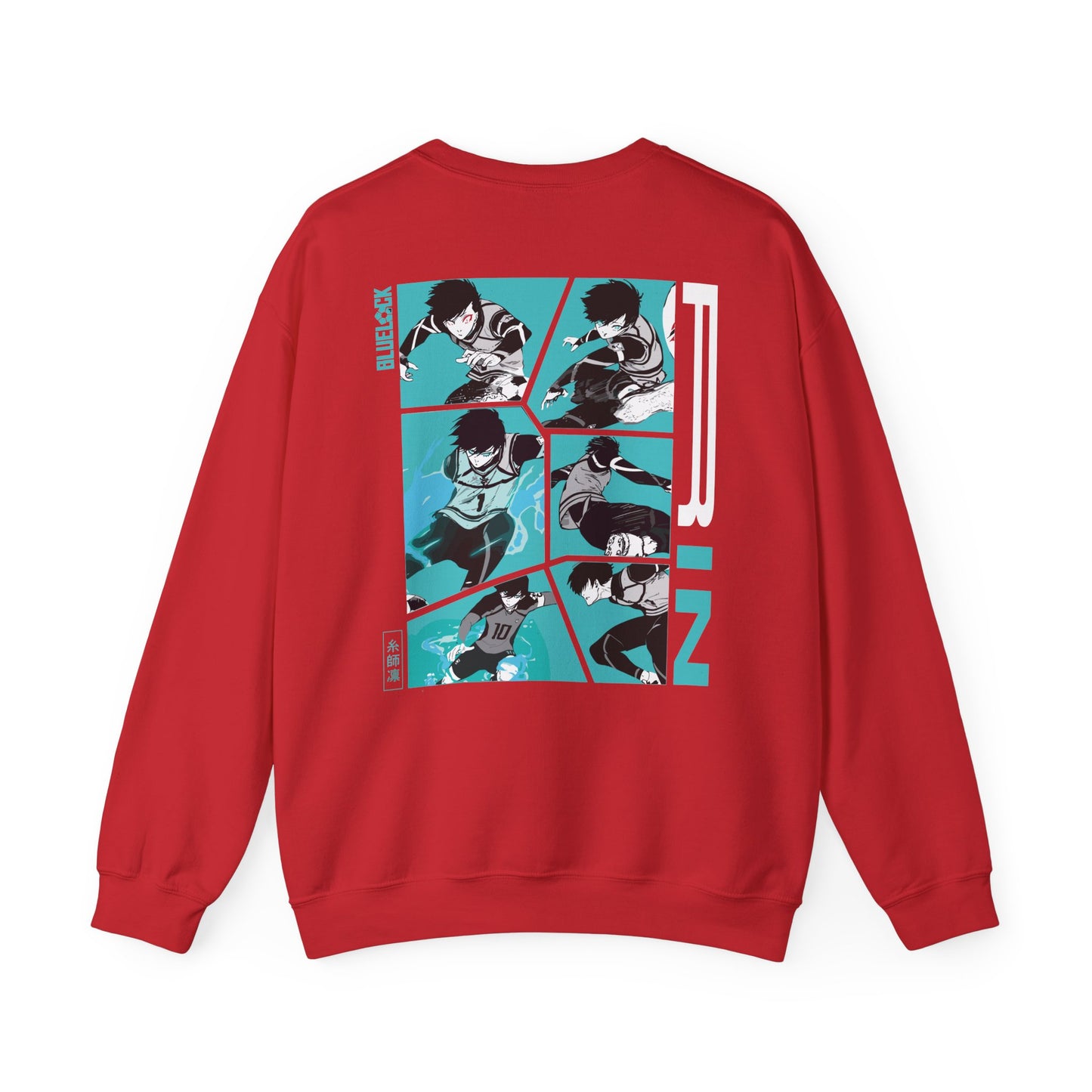 Rin "Silent Beast" Blue Lock Heavyweight Tee | Maklenn