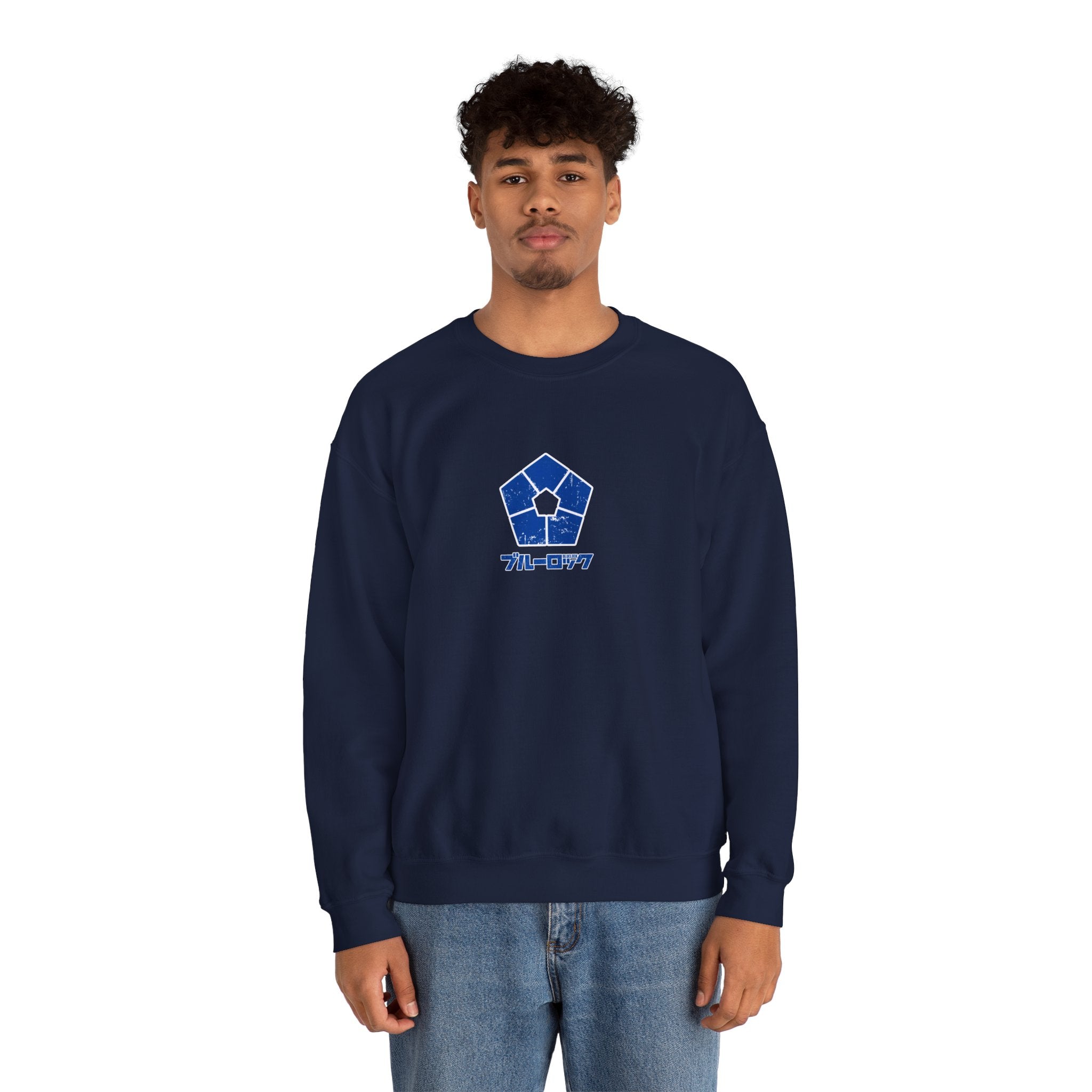 Alexis Ness "Brain" | Blue Lock Anime Graphic Tee - Detail View 39