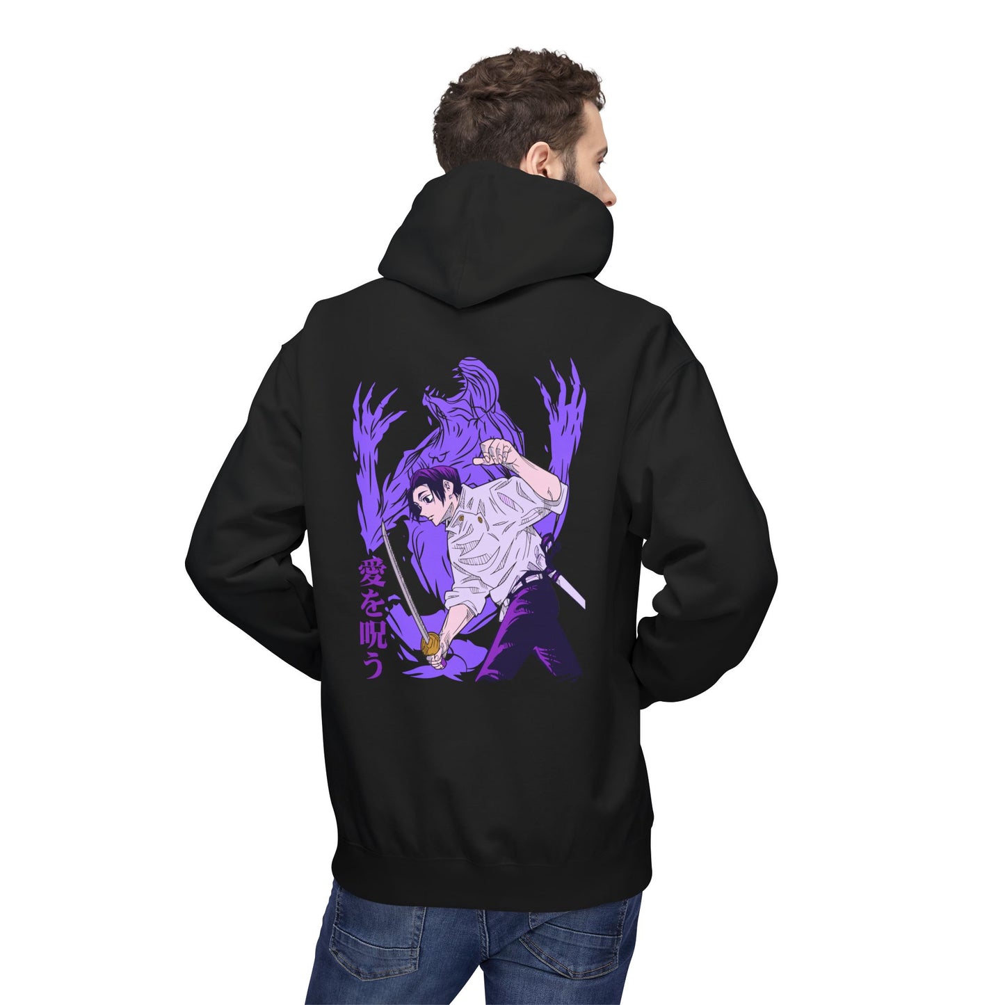Yuta Okkotsu "Curse Love" Heavyweight Hoodie