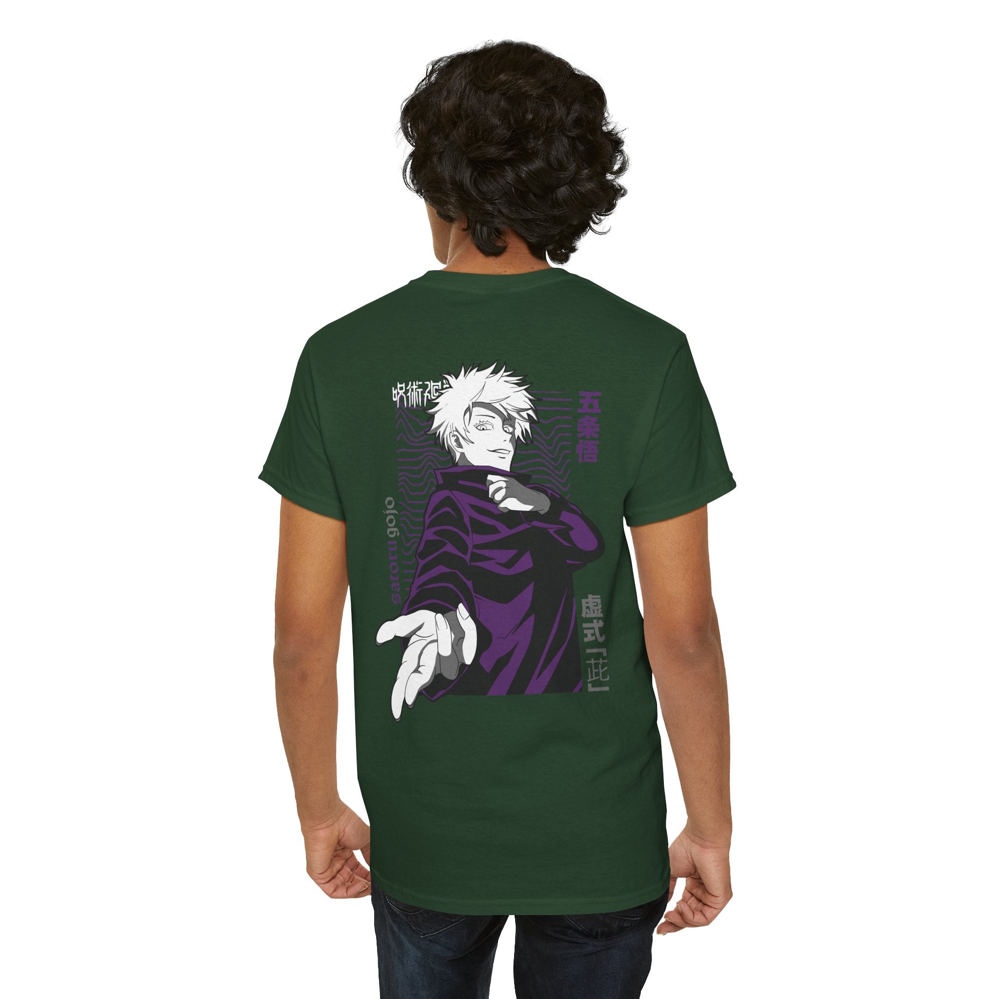 Satoru Gojo "The Honored One" | Jujutsu Kaisen Graphic Tee