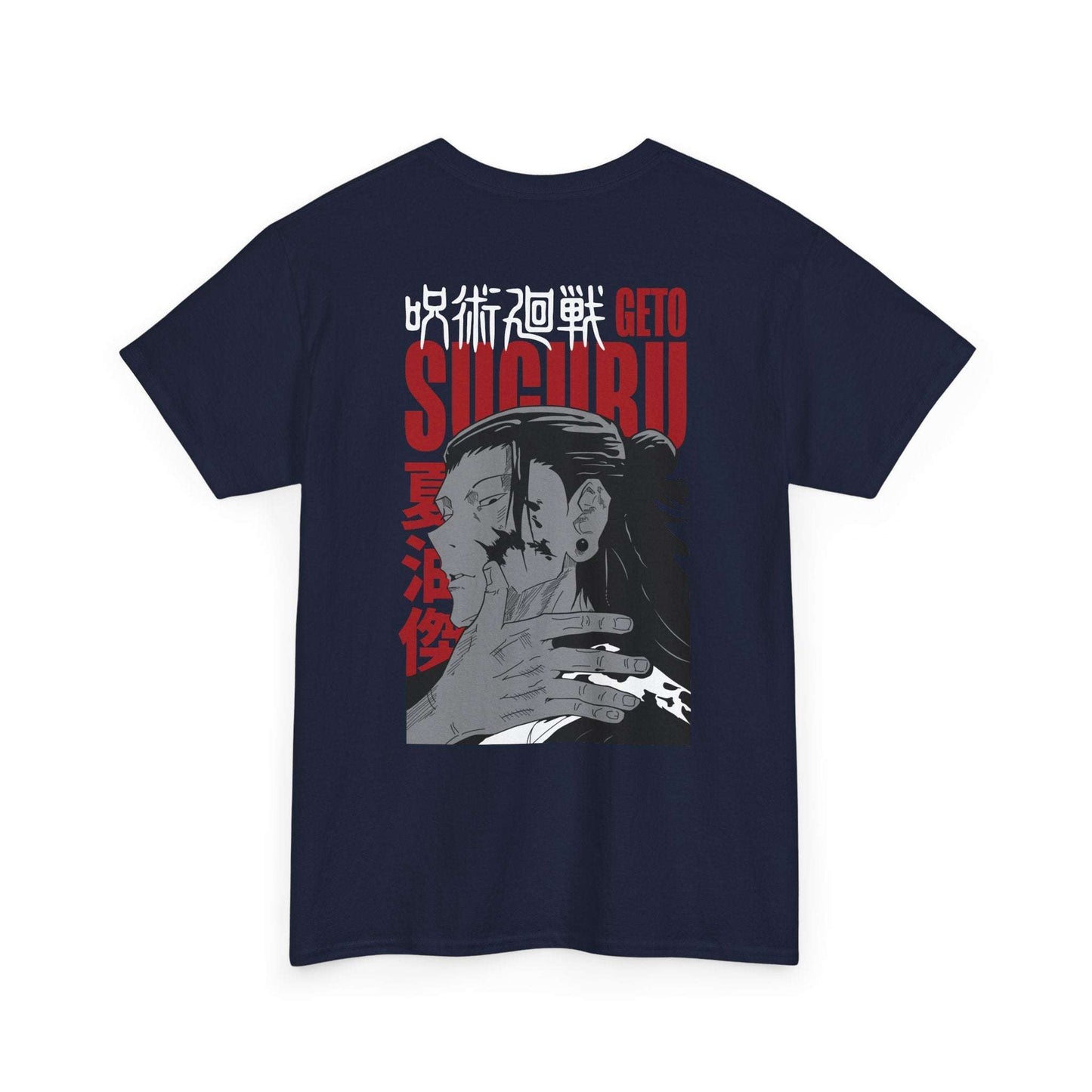 Jujutsu Kaisen Geto Suguru Graphic Tee — Anime Back Print with Japanese Text Maklenn Jujutsu Kaisen Geto Suguru Graphic Tee — Anime Back Print with Japanese Text T-Shirt Maklenn www.maklenn.com India 21.80