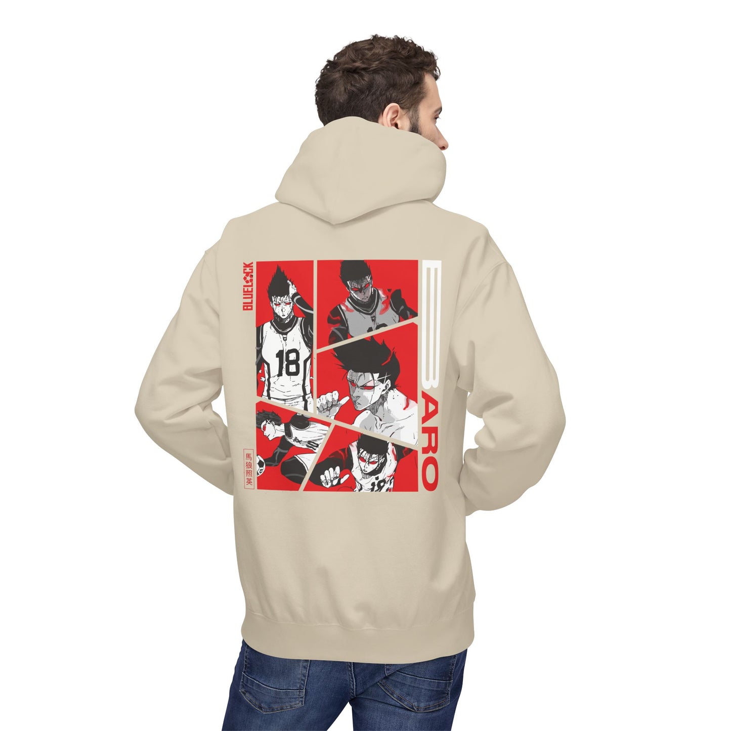 Baro "King" Blue Lock Hoodie | Maklenn