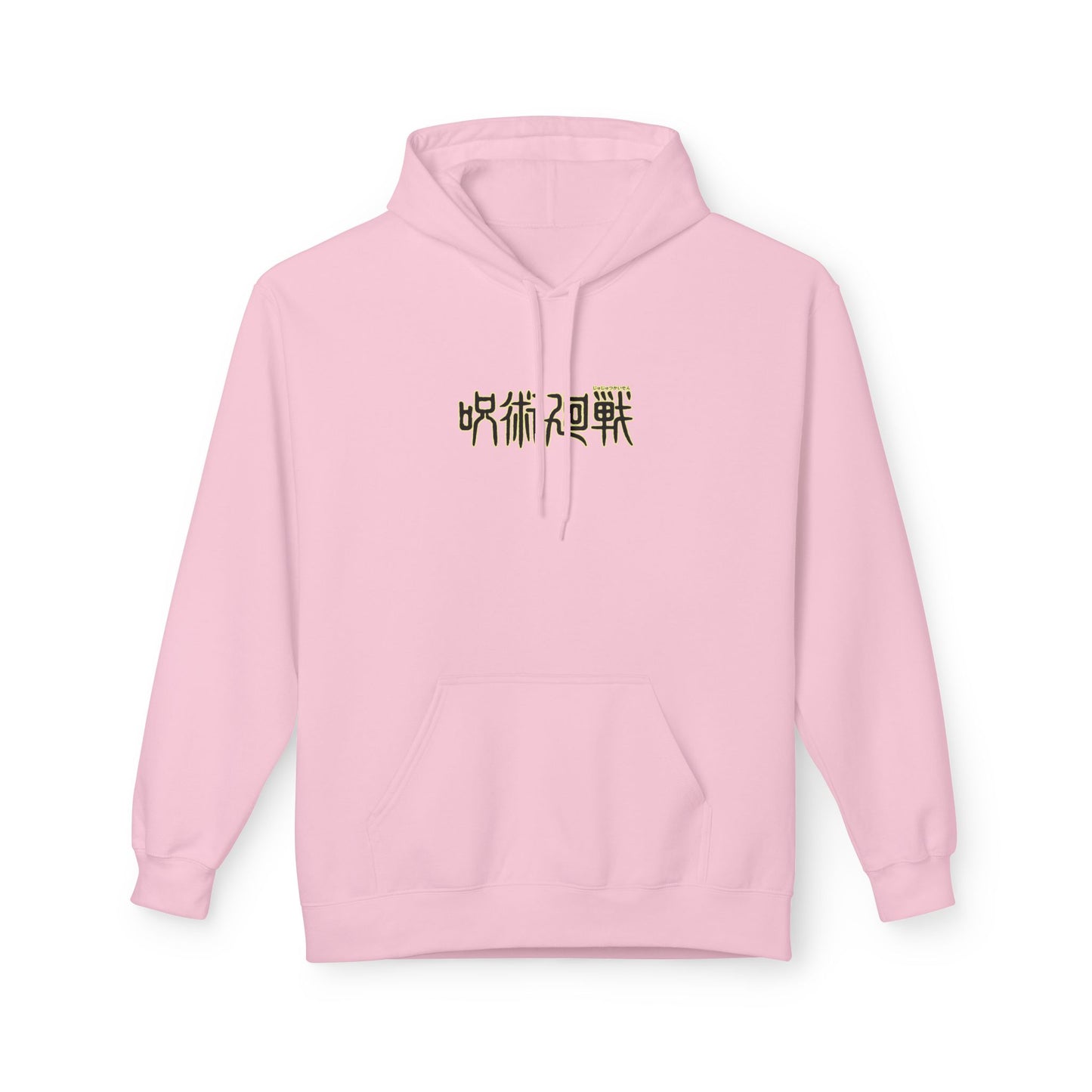 Jujutsu Kaisen Satoru Gojo Hoodie — Six Eyes Graphic Anime Pullover