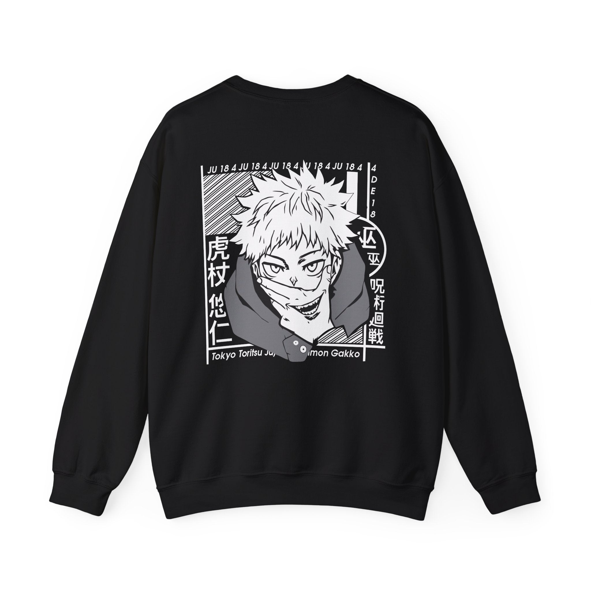Yuji Itadori "The Vessel" | Jujutsu Kaisen Sweatshirt