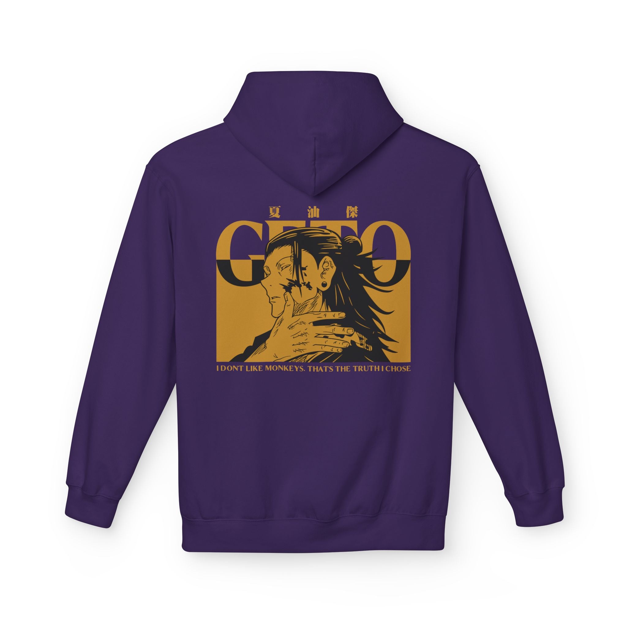 Suguru Geto "Curse Manipulator" | Jujutsu Kaisen Hoodie