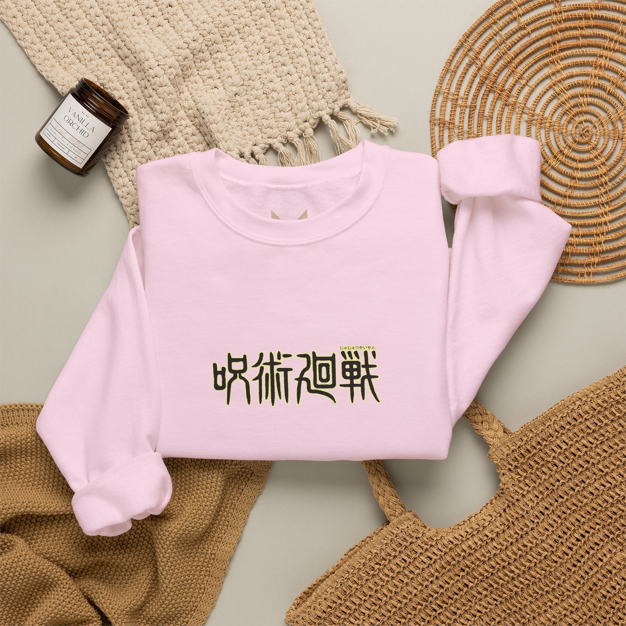 Satoru Gojo "The Honored One" | Jujutsu Kaisen Sweatshirt