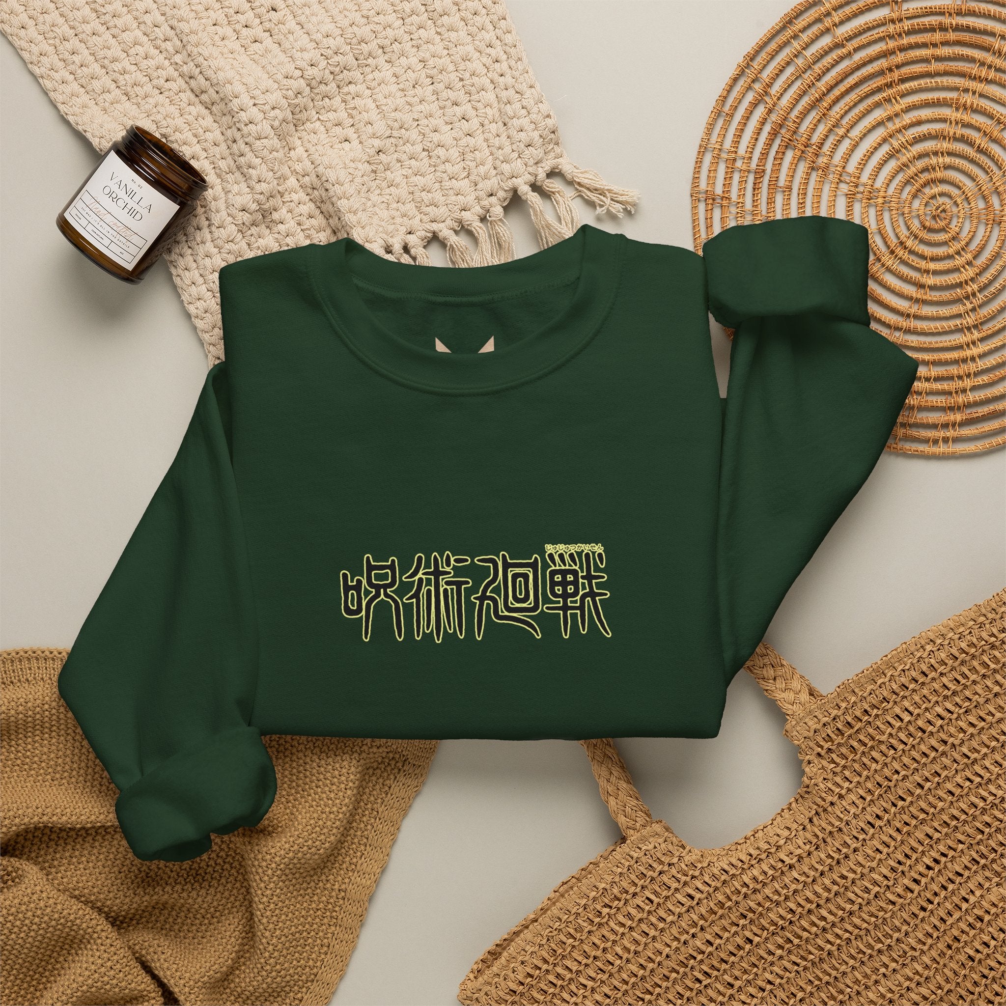 Satoru Gojo "The Honored One" | Jujutsu Kaisen Sweatshirt
