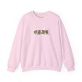 Satoru Gojo "The Honored One" | Jujutsu Kaisen Sweatshirt
