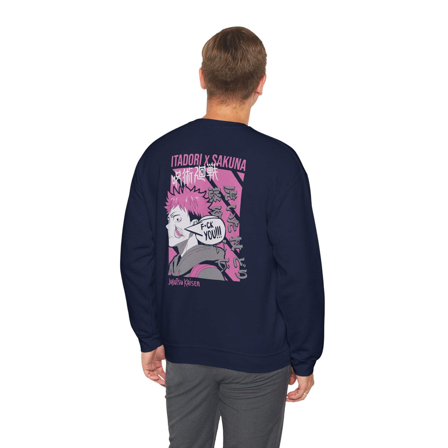 Jujutsu Kaisen Itadori x Sukuna Crewneck Sweatshirt — Anime Graphic Pullover