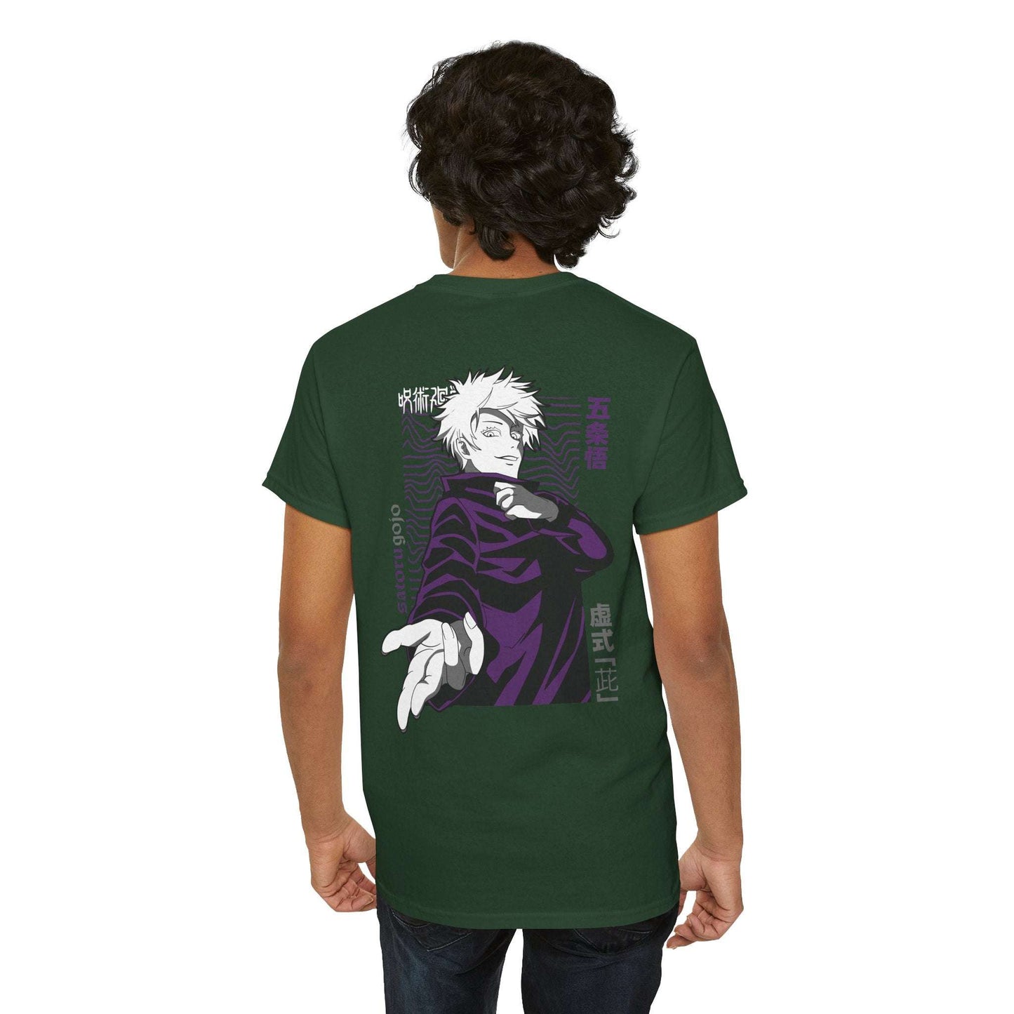Anime Character Graphic Tee — Purple Back Art with Japanese Text Maklenn Anime Character Graphic Tee — Purple Back Art with Japanese Text T-Shirt Maklenn www.maklenn.com India 21.80
