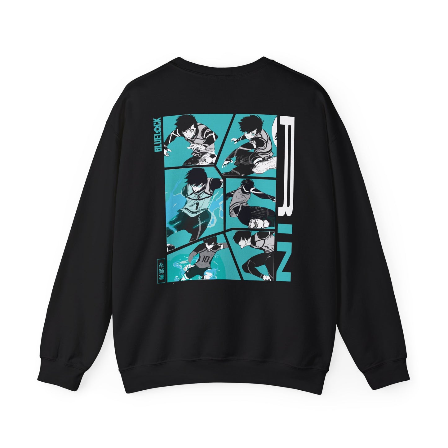 Rin "Silent Beast" Blue Lock Heavyweight Tee | Maklenn