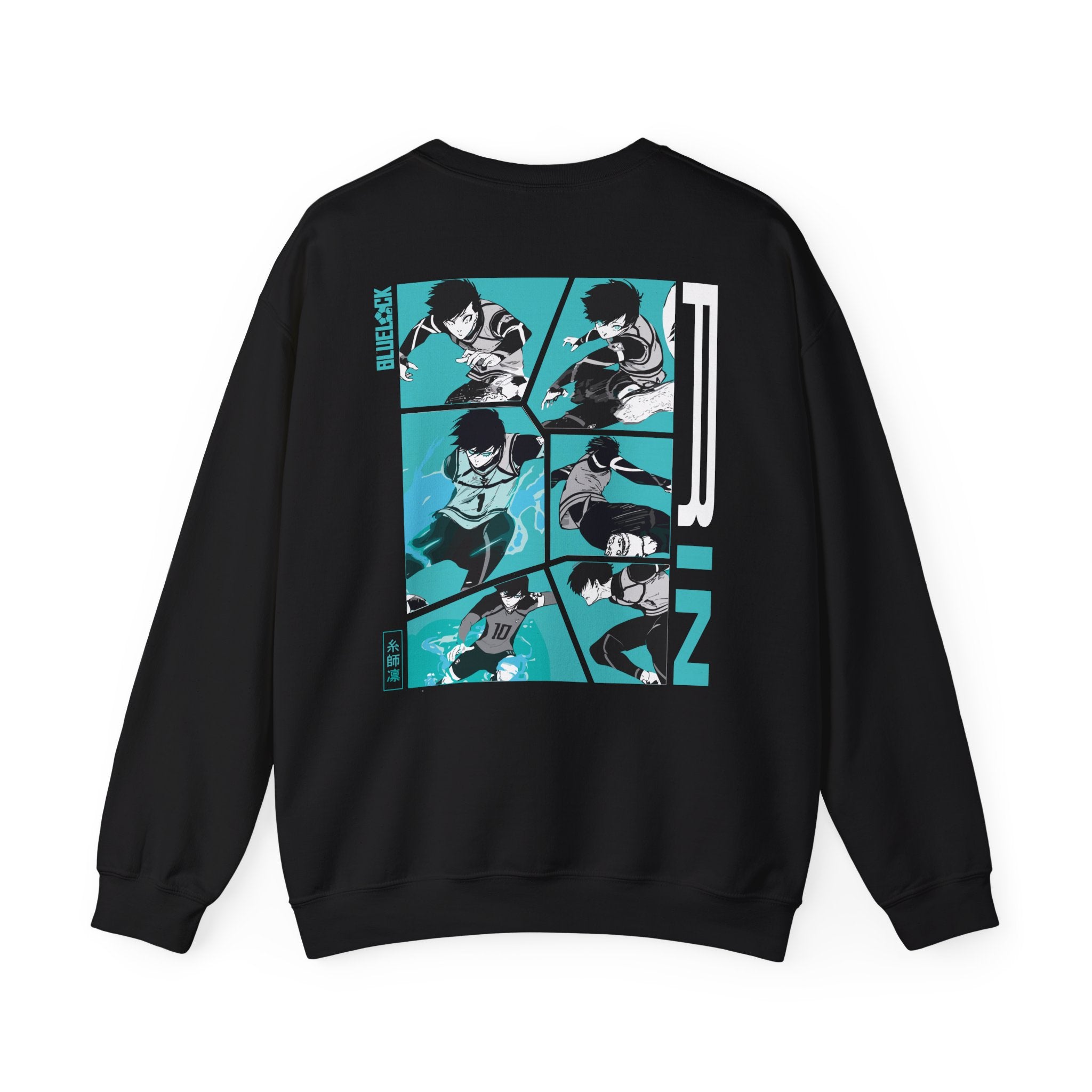 Rin Itoshi "Silent Beast" | Blue Lock Sweatshirt