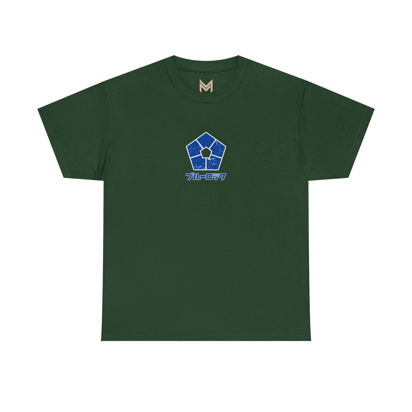 Aiku "Emperor" Blue Lock Heavyweight Tee | Maklenn
