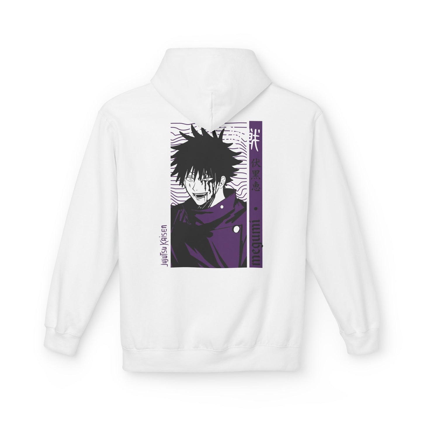Megumi "Ten Shadows" Jujutsu Kaisen Hoodie | Maklenn