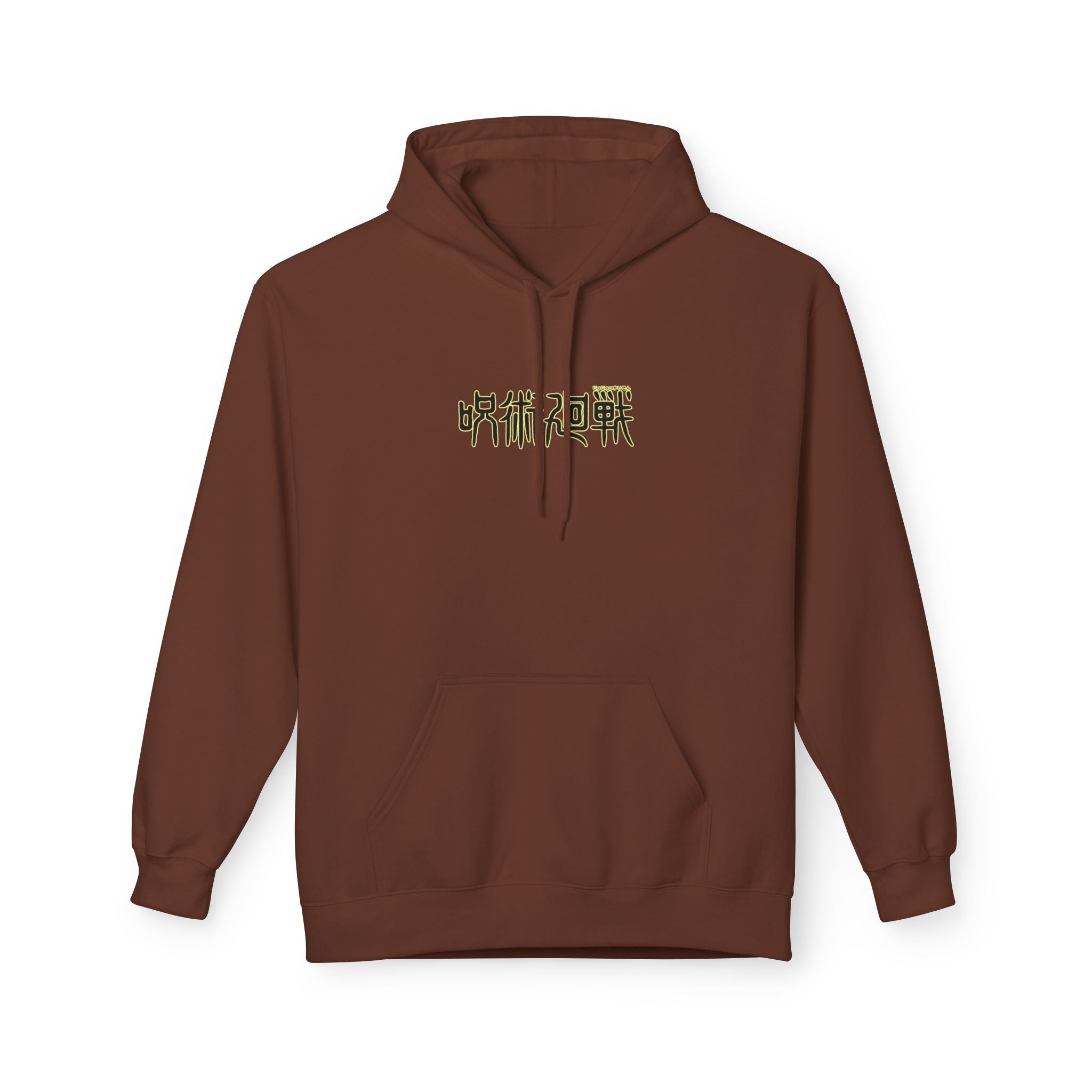 Satoru Gojo "The Honored One" | Jujutsu Kaisen Hoodie