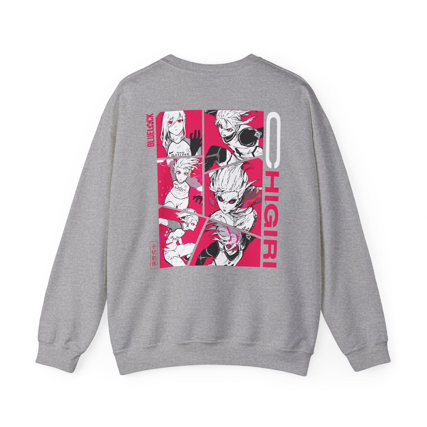 Chigiri "Speed Demon" Blue Lock Heavyweight Tee | Maklenn