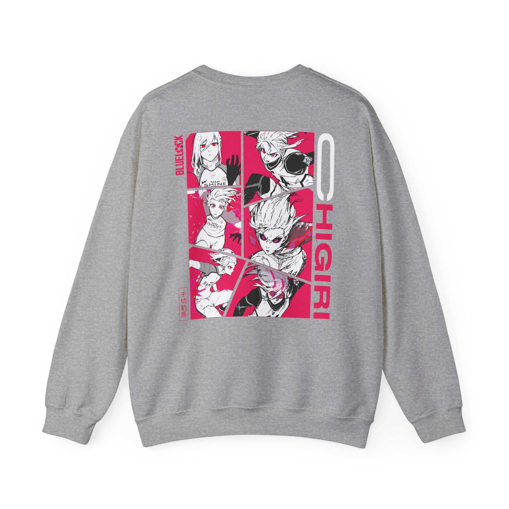 Hyoma Chigiri Speed Demon Blue Lock sweatshirt – Maklenn