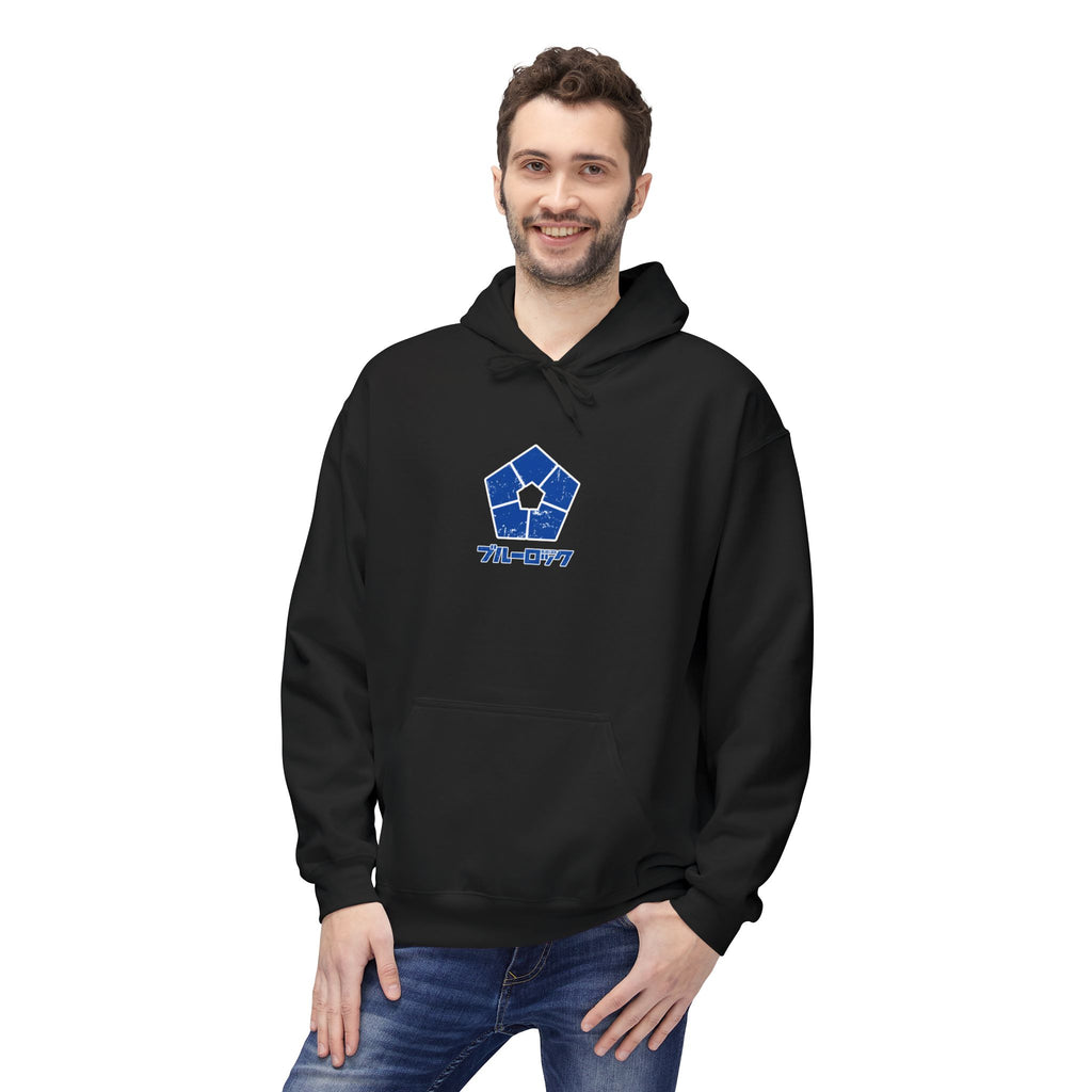 Reo Mikage "Rich Ace" | Blue Lock Hoodie