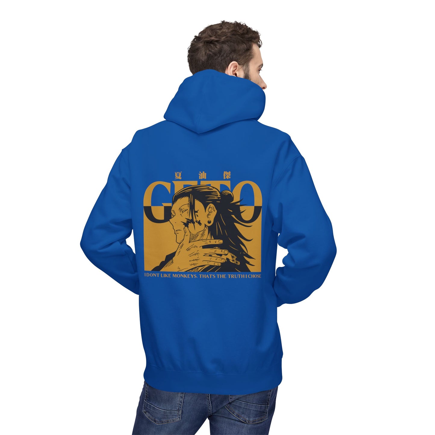 Jujutsu Kaisen Gojo Graphic Hoodie — Minimal Kanji Front, Retro Back Art