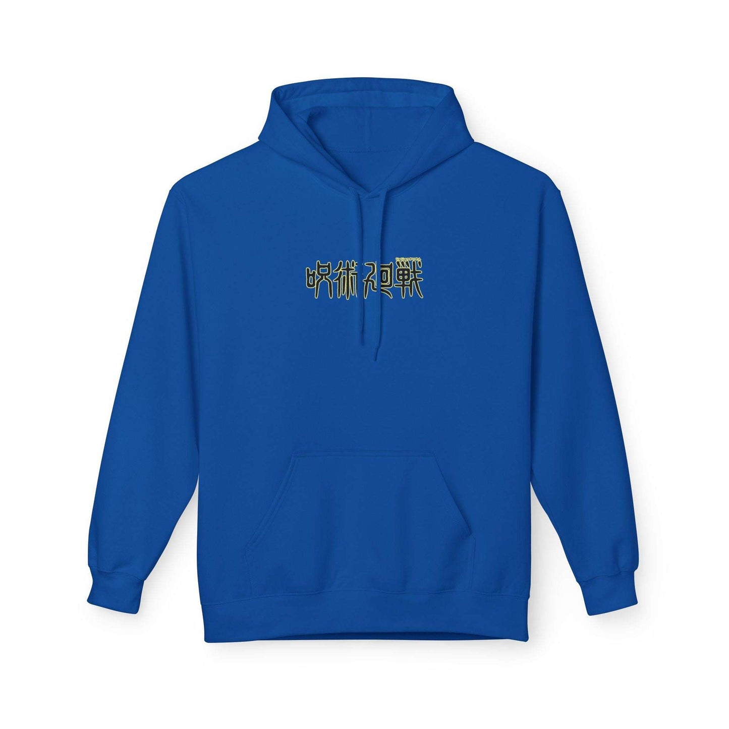 Satoru Gojo Infinity Jujutsu Kaisen Anime Streetwear – Premium Hoodie | Maklenn – View 7