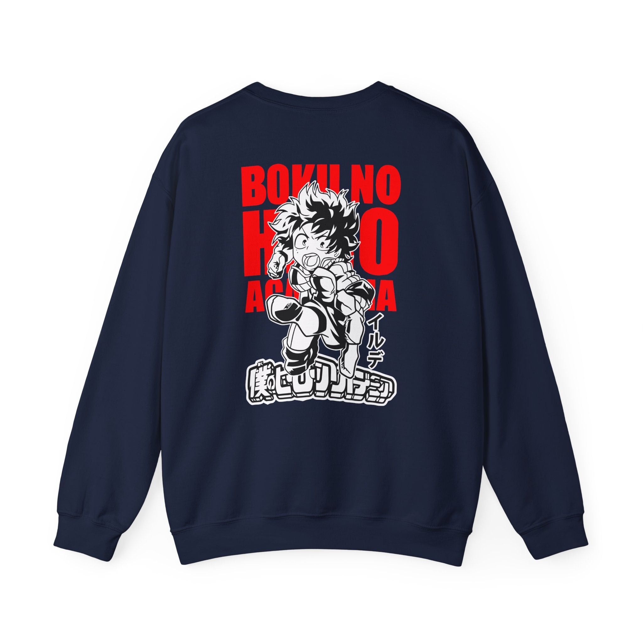 Izuku Midoriya "Deku" | My Hero Academia Sweatshirt