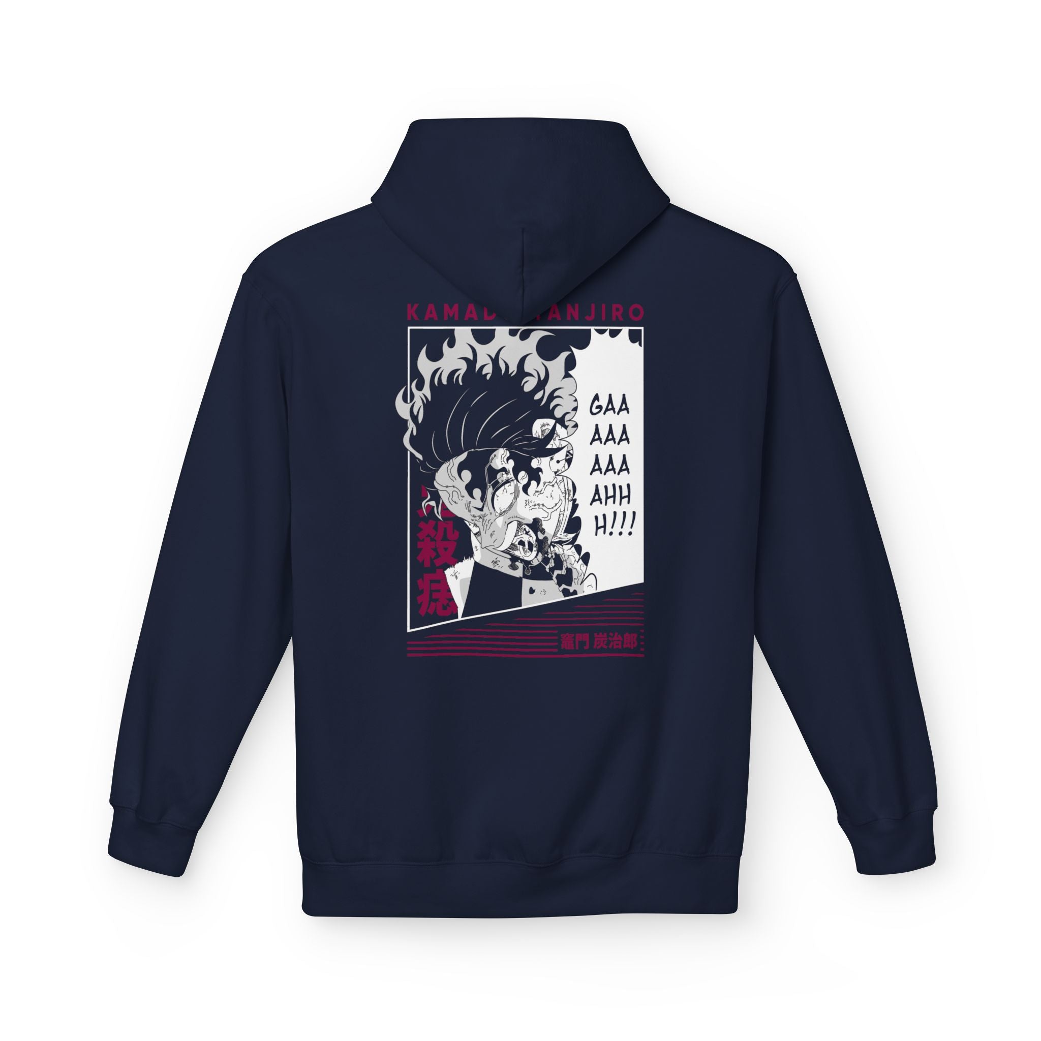 Tanjiro Kamado "Sun Breather" | Demon Slayer Hoodie