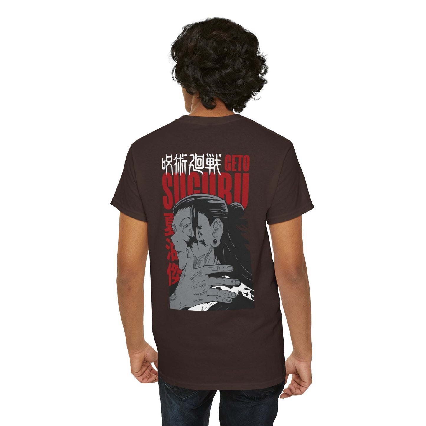 Geto Suguru "Curse User" Premium Heavyweight Tee