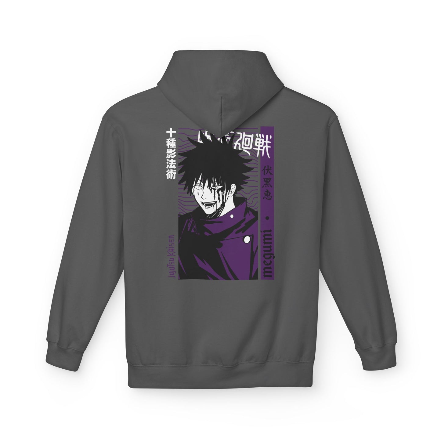 Megumi "Ten Shadows" Jujutsu Kaisen Hoodie | Maklenn