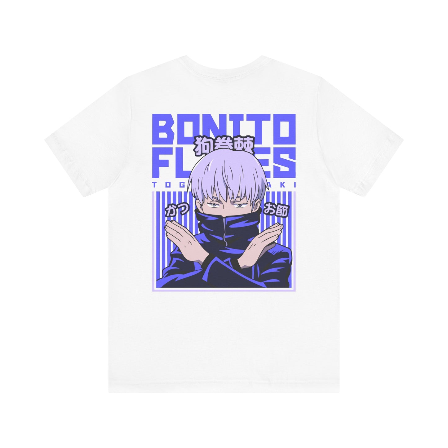 Anime T-Shirt - Jujutsu Kaisen Toge Inumaki Character Design Printify