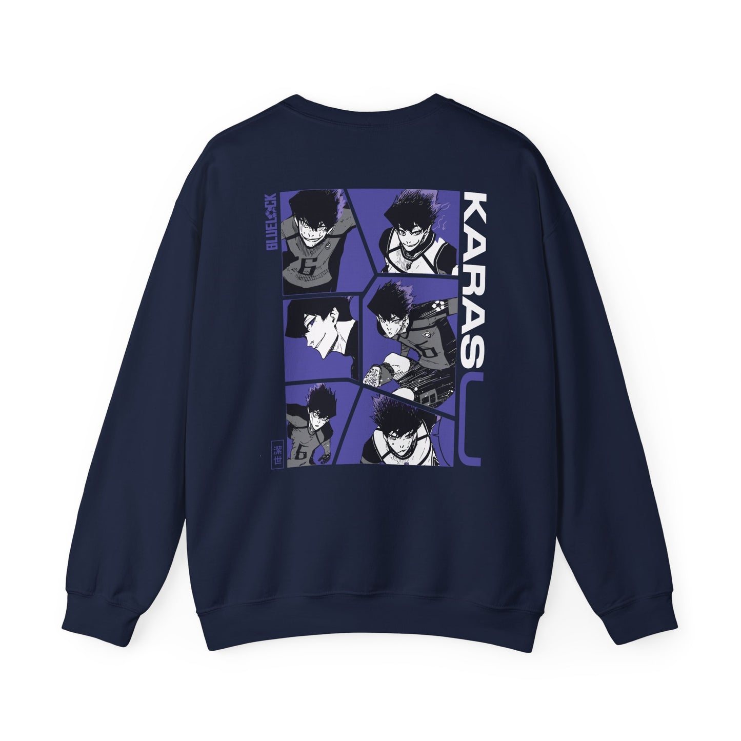 Karasu "Shadow" Blue Lock Heavyweight Tee | Maklenn