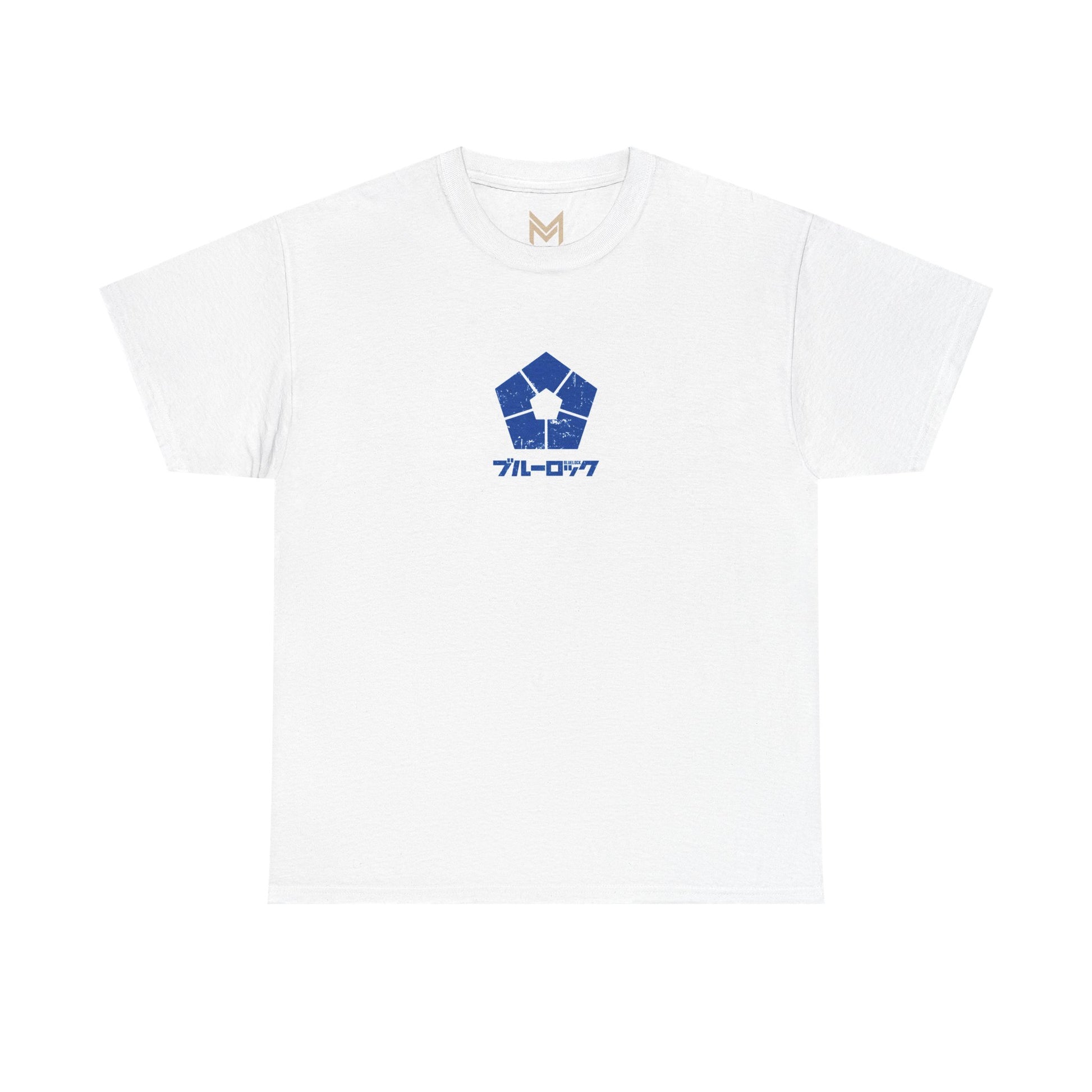 Aiku "Emperor" Blue Lock Heavyweight Tee | Maklenn