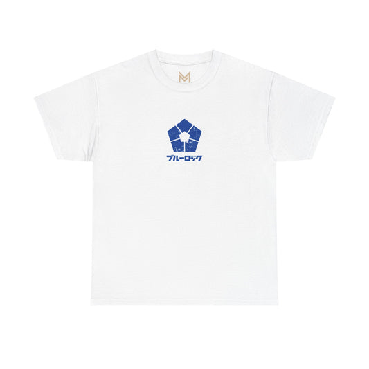 Aiku "Emperor" Blue Lock Heavyweight Tee | Maklenn