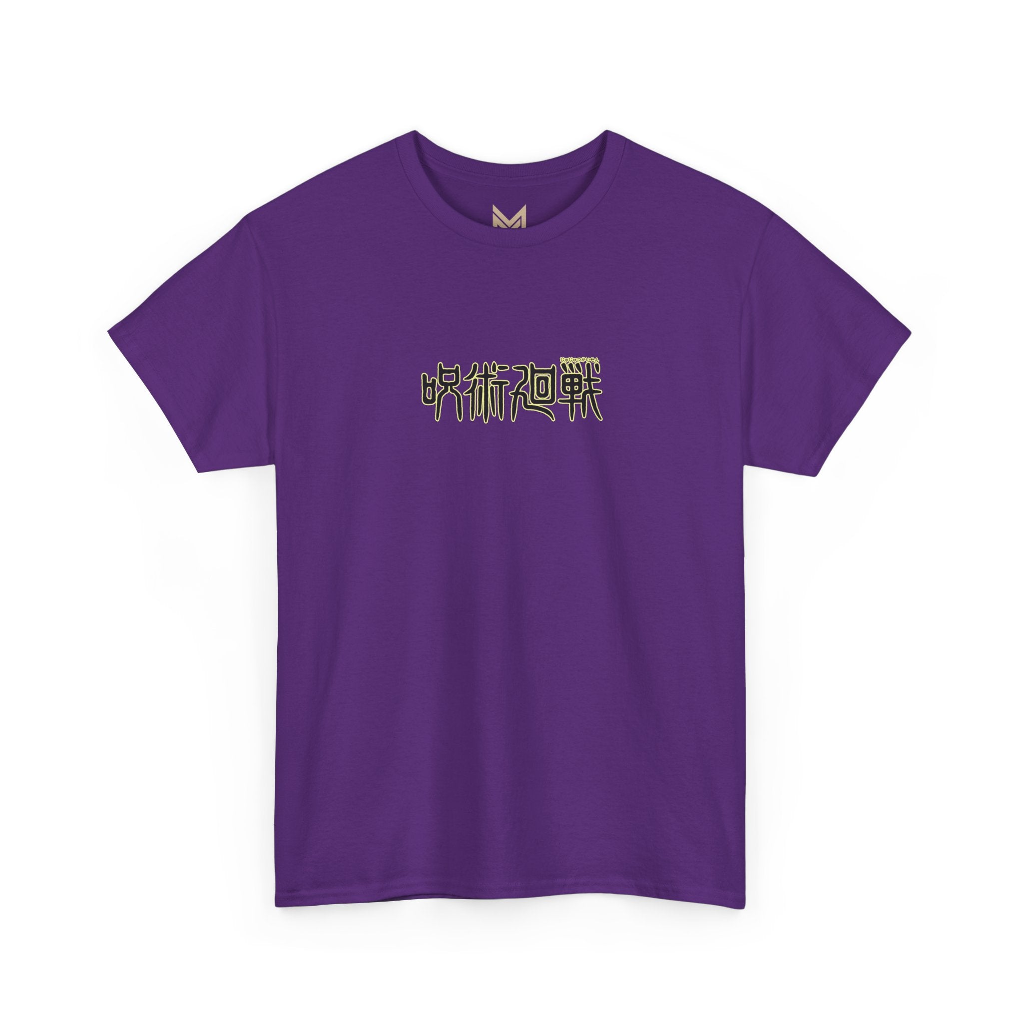 Suguru Geto "Curse Manipulator" | Jujutsu Kaisen Graphic Tee